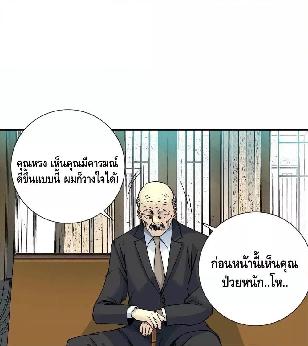 Manga-lc-com อ่านมังงะ อ่านการ์ตูน ออนไลน์ ฟรี TheEternalClu ตอนที่ 1 2 3 4 5 6 7 8 9 10 11 12 13 14 ฟรี ไม่มีโฆษณา Manga-lc - อ่าน มังงะ อ่าน การ์ตูน ออนไลน์ อ่านมังงะ ฟรี