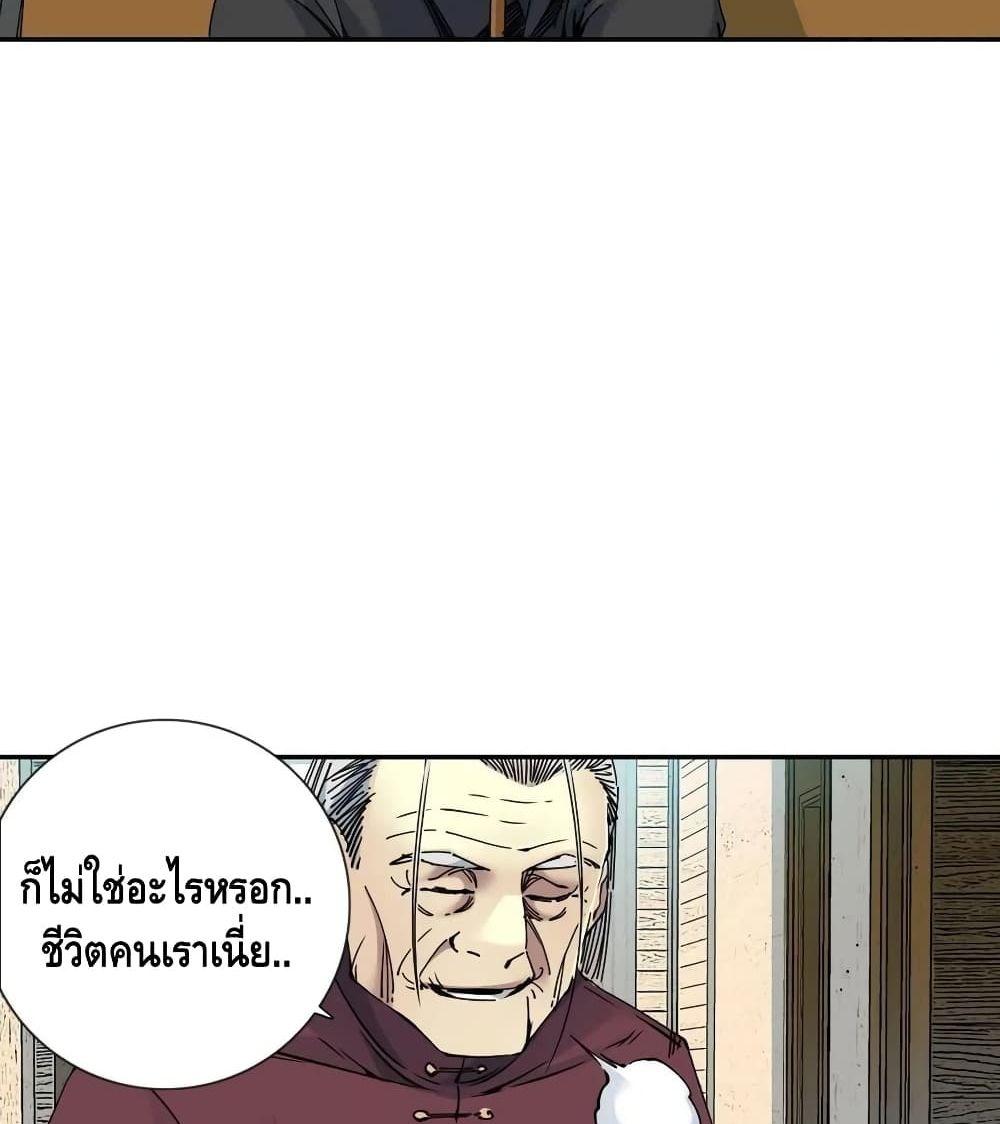 Manga-lc-com อ่านมังงะ อ่านการ์ตูน ออนไลน์ ฟรี TheEternalClu ตอนที่ 1 2 3 4 5 6 7 8 9 10 11 12 13 14 ฟรี ไม่มีโฆษณา Manga-lc - อ่าน มังงะ อ่าน การ์ตูน ออนไลน์ อ่านมังงะ ฟรี