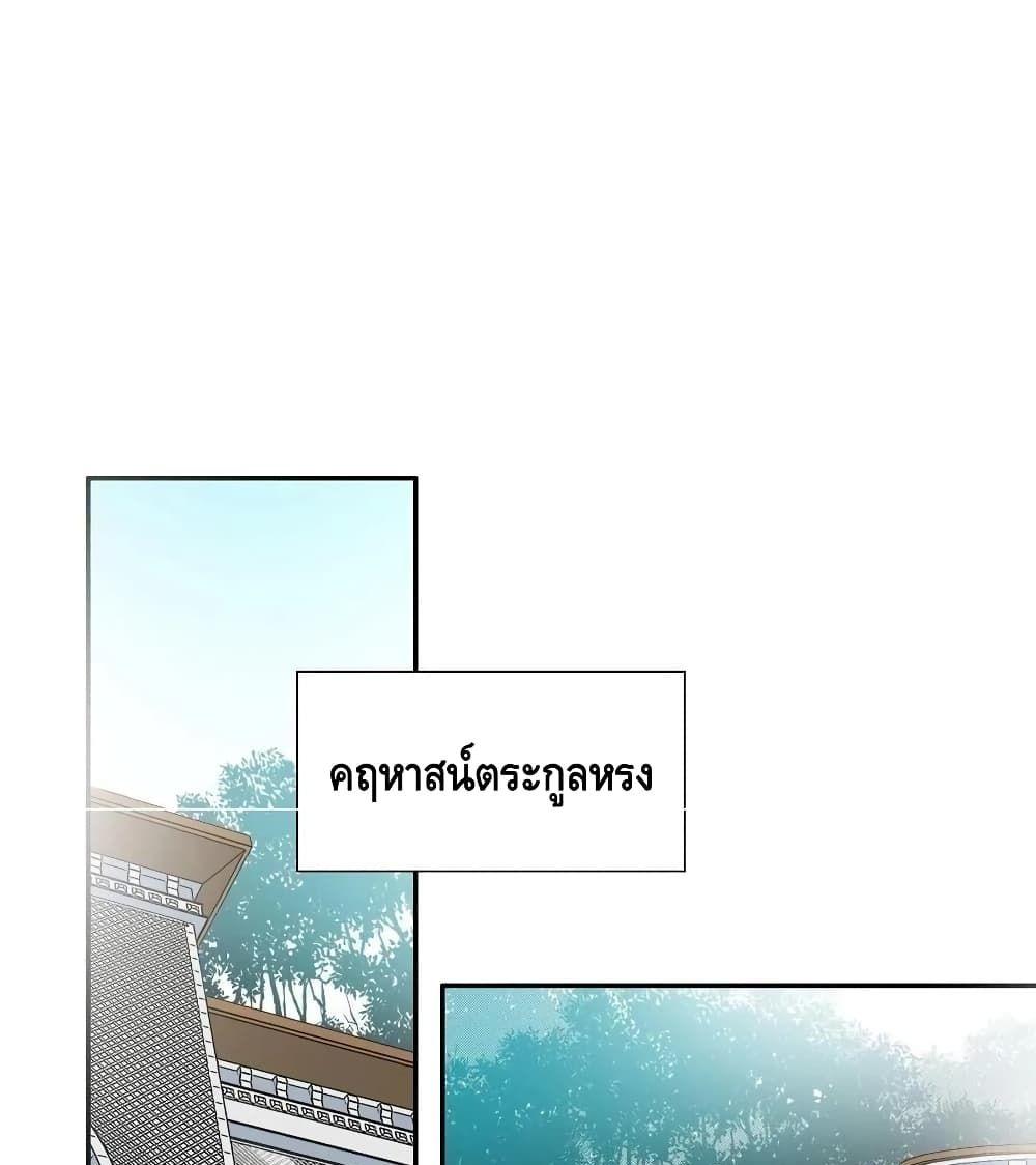 Manga-lc-com อ่านมังงะ อ่านการ์ตูน ออนไลน์ ฟรี TheEternalClu ตอนที่ 1 2 3 4 5 6 7 8 9 10 11 12 13 14 ฟรี ไม่มีโฆษณา Manga-lc - อ่าน มังงะ อ่าน การ์ตูน ออนไลน์ อ่านมังงะ ฟรี