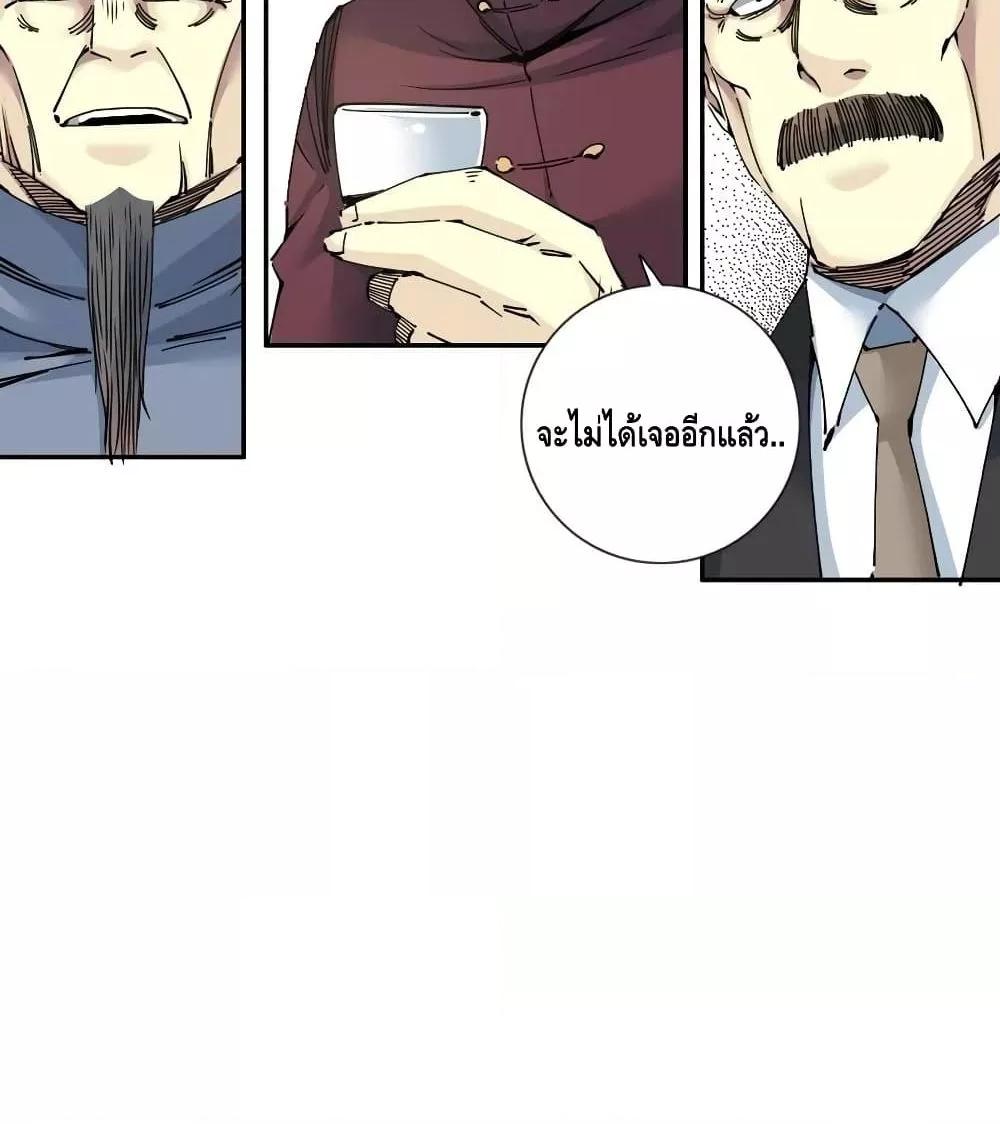 Manga-lc-com อ่านมังงะ อ่านการ์ตูน ออนไลน์ ฟรี TheEternalClu ตอนที่ 1 2 3 4 5 6 7 8 9 10 11 12 13 14 ฟรี ไม่มีโฆษณา Manga-lc - อ่าน มังงะ อ่าน การ์ตูน ออนไลน์ อ่านมังงะ ฟรี