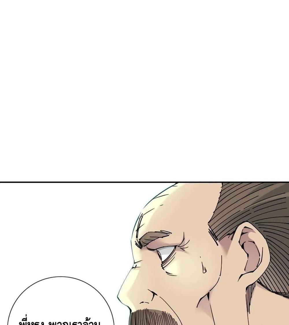 Manga-lc-com อ่านมังงะ อ่านการ์ตูน ออนไลน์ ฟรี TheEternalClu ตอนที่ 1 2 3 4 5 6 7 8 9 10 11 12 13 14 ฟรี ไม่มีโฆษณา Manga-lc - อ่าน มังงะ อ่าน การ์ตูน ออนไลน์ อ่านมังงะ ฟรี