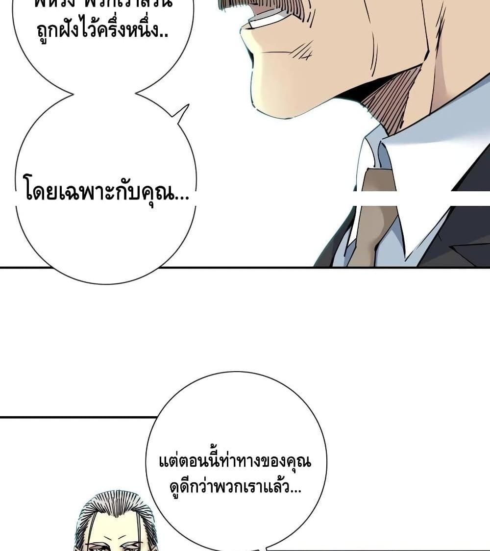 Manga-lc-com อ่านมังงะ อ่านการ์ตูน ออนไลน์ ฟรี TheEternalClu ตอนที่ 1 2 3 4 5 6 7 8 9 10 11 12 13 14 ฟรี ไม่มีโฆษณา Manga-lc - อ่าน มังงะ อ่าน การ์ตูน ออนไลน์ อ่านมังงะ ฟรี