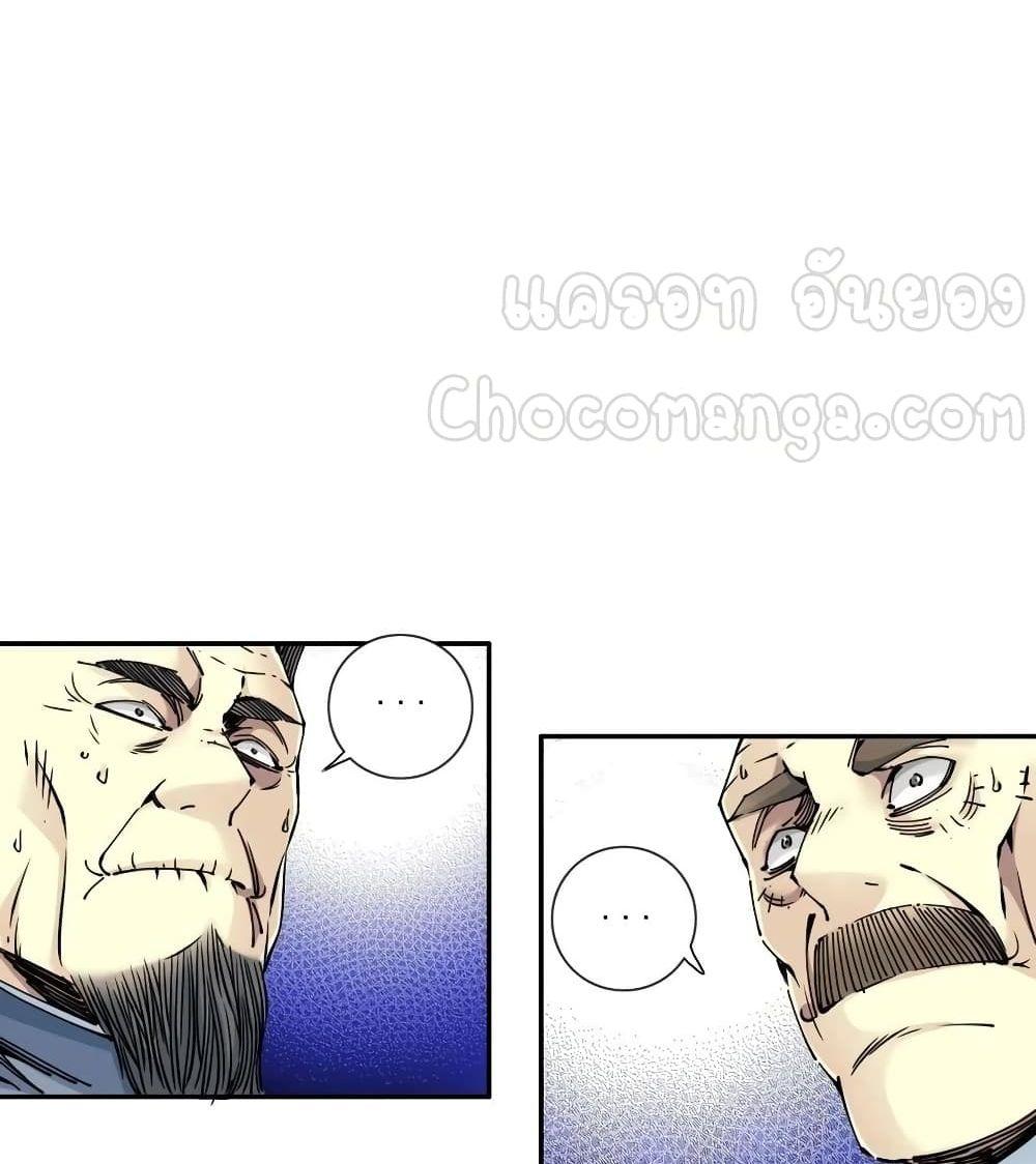 Manga-lc-com อ่านมังงะ อ่านการ์ตูน ออนไลน์ ฟรี TheEternalClu ตอนที่ 1 2 3 4 5 6 7 8 9 10 11 12 13 14 ฟรี ไม่มีโฆษณา Manga-lc - อ่าน มังงะ อ่าน การ์ตูน ออนไลน์ อ่านมังงะ ฟรี