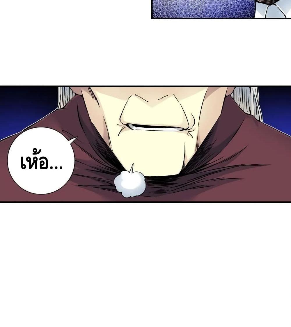 Manga-lc-com อ่านมังงะ อ่านการ์ตูน ออนไลน์ ฟรี TheEternalClu ตอนที่ 1 2 3 4 5 6 7 8 9 10 11 12 13 14 ฟรี ไม่มีโฆษณา Manga-lc - อ่าน มังงะ อ่าน การ์ตูน ออนไลน์ อ่านมังงะ ฟรี