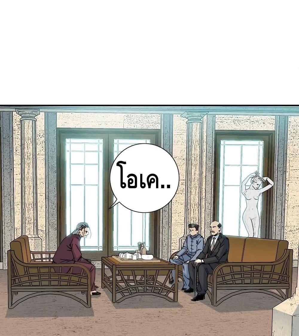Manga-lc-com อ่านมังงะ อ่านการ์ตูน ออนไลน์ ฟรี TheEternalClu ตอนที่ 1 2 3 4 5 6 7 8 9 10 11 12 13 14 ฟรี ไม่มีโฆษณา Manga-lc - อ่าน มังงะ อ่าน การ์ตูน ออนไลน์ อ่านมังงะ ฟรี