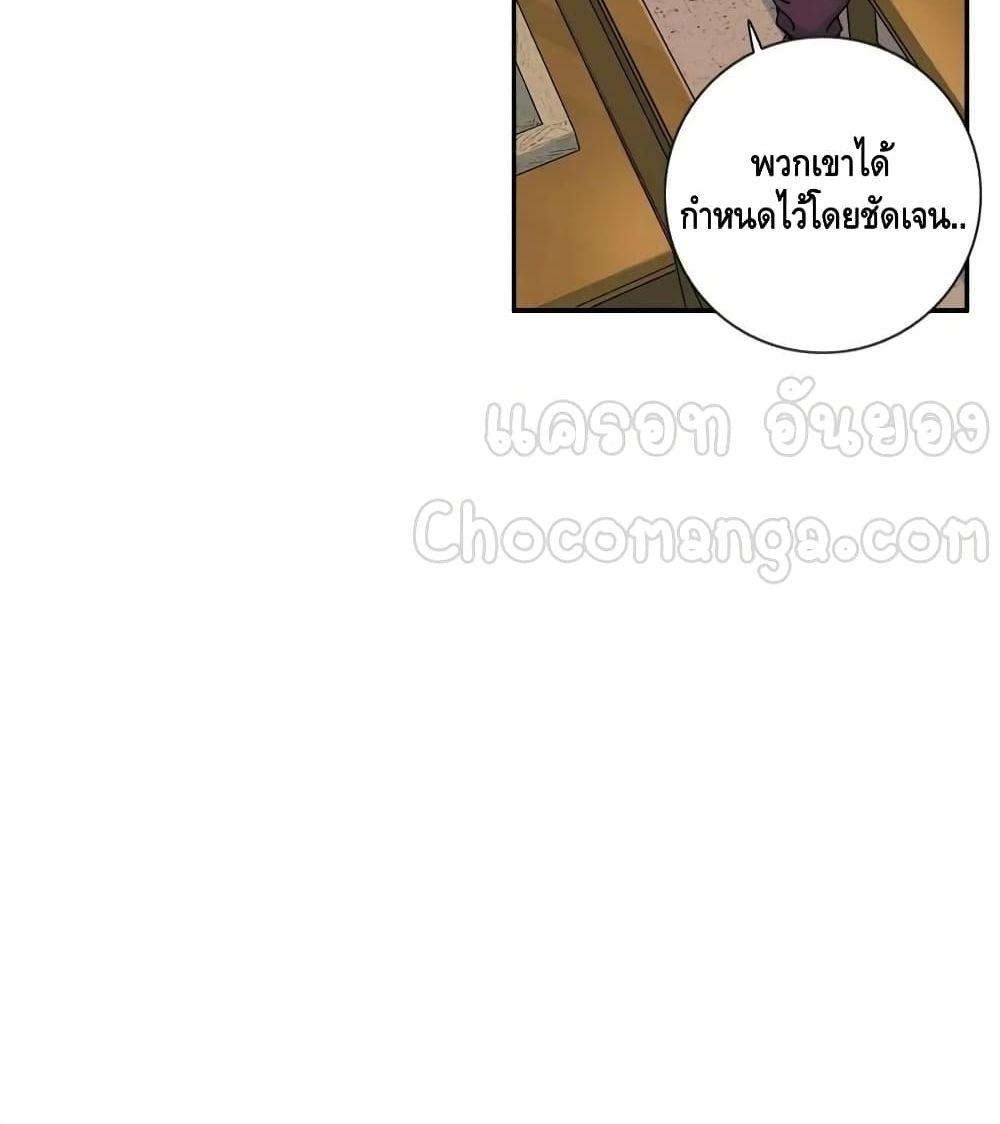 Manga-lc-com อ่านมังงะ อ่านการ์ตูน ออนไลน์ ฟรี TheEternalClu ตอนที่ 1 2 3 4 5 6 7 8 9 10 11 12 13 14 ฟรี ไม่มีโฆษณา Manga-lc - อ่าน มังงะ อ่าน การ์ตูน ออนไลน์ อ่านมังงะ ฟรี