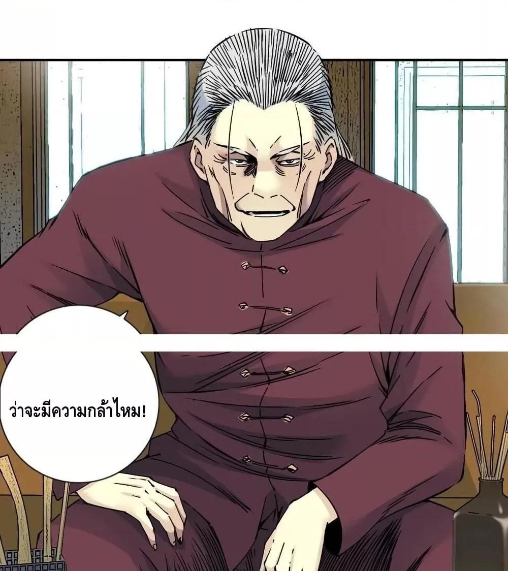 Manga-lc-com อ่านมังงะ อ่านการ์ตูน ออนไลน์ ฟรี TheEternalClu ตอนที่ 1 2 3 4 5 6 7 8 9 10 11 12 13 14 ฟรี ไม่มีโฆษณา Manga-lc - อ่าน มังงะ อ่าน การ์ตูน ออนไลน์ อ่านมังงะ ฟรี