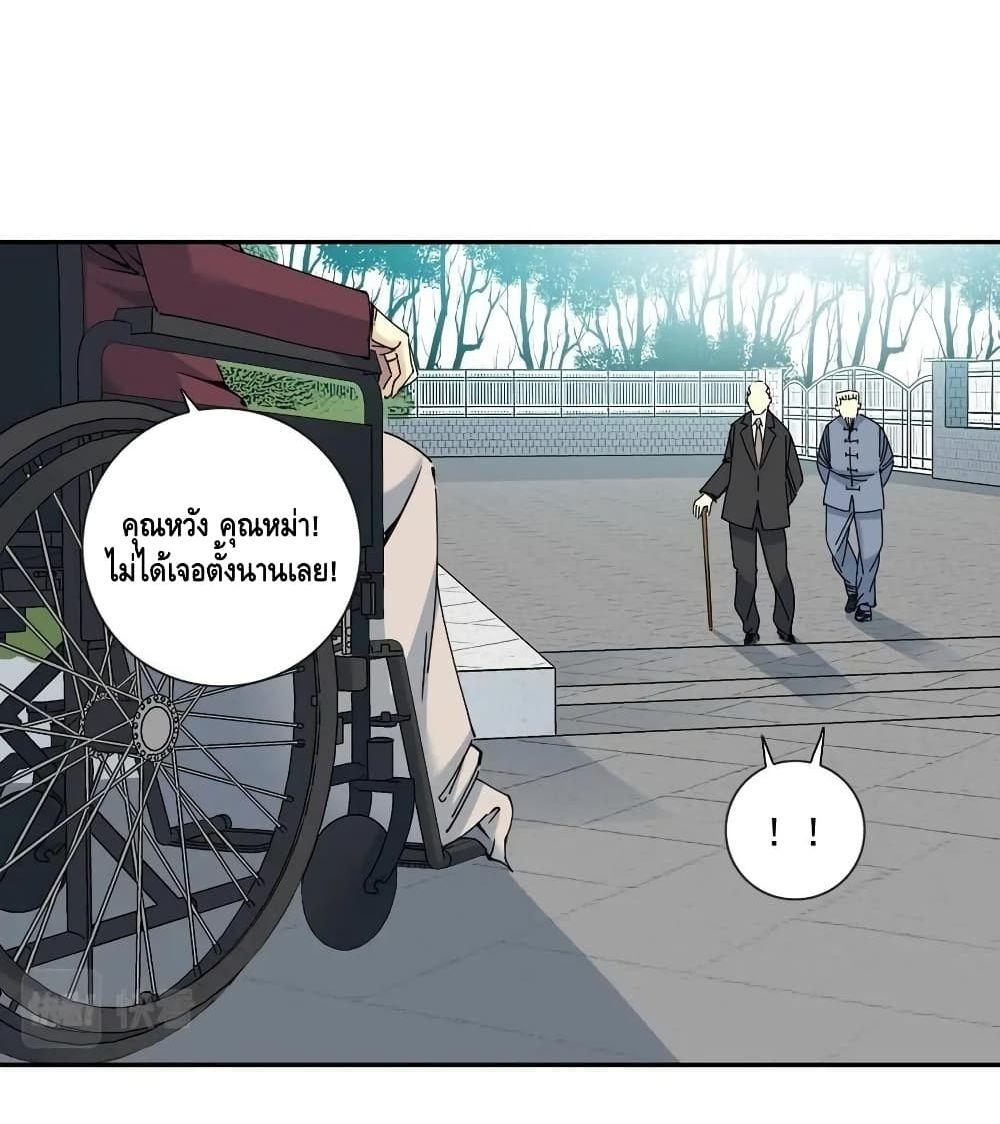 Manga-lc-com อ่านมังงะ อ่านการ์ตูน ออนไลน์ ฟรี TheEternalClu ตอนที่ 1 2 3 4 5 6 7 8 9 10 11 12 13 14 ฟรี ไม่มีโฆษณา Manga-lc - อ่าน มังงะ อ่าน การ์ตูน ออนไลน์ อ่านมังงะ ฟรี