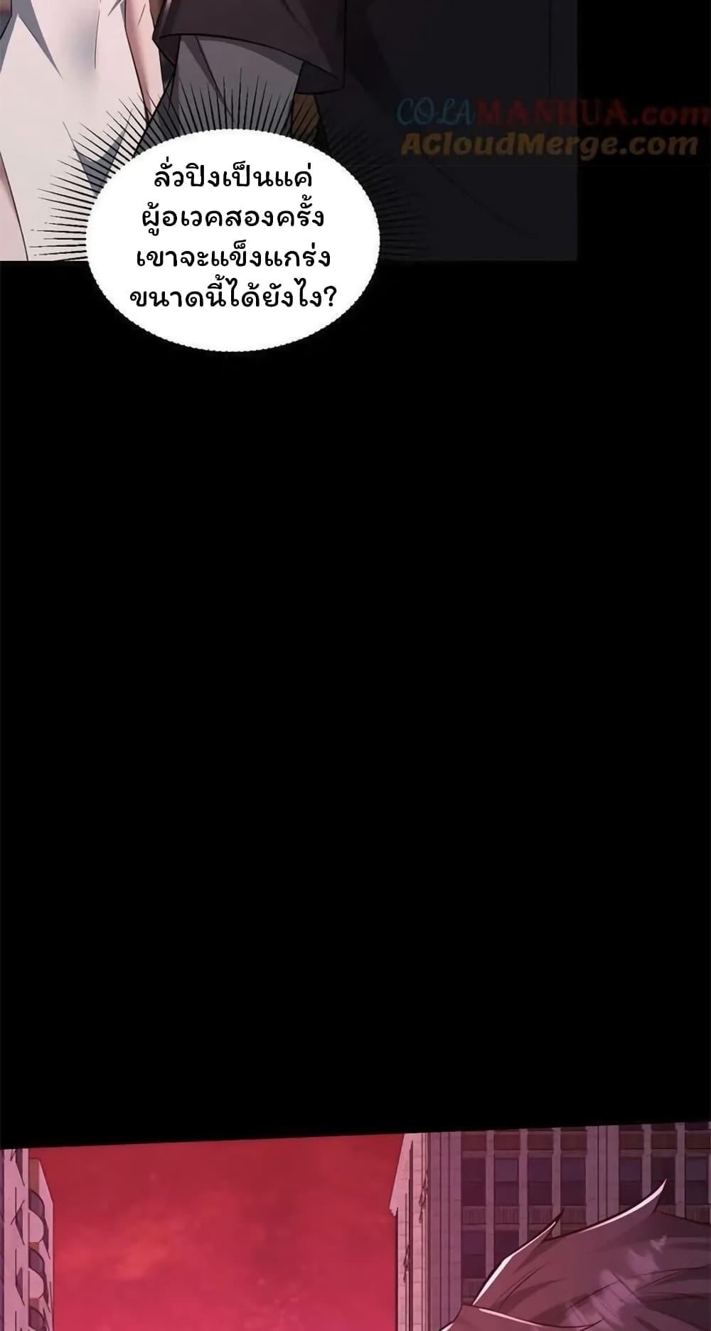 Manga-lc-com อ่านมังงะ อ่านการ์ตูน ออนไลน์ ฟรี Please Call Me Ghost Messenger ตอนที่ 1 2 3 4 5 6 7 8 9 10 11 12 13 14 ฟรี ไม่มีโฆษณา Manga-lc - อ่าน มังงะ อ่าน การ์ตูน ออนไลน์ อ่านมังงะ ฟรี