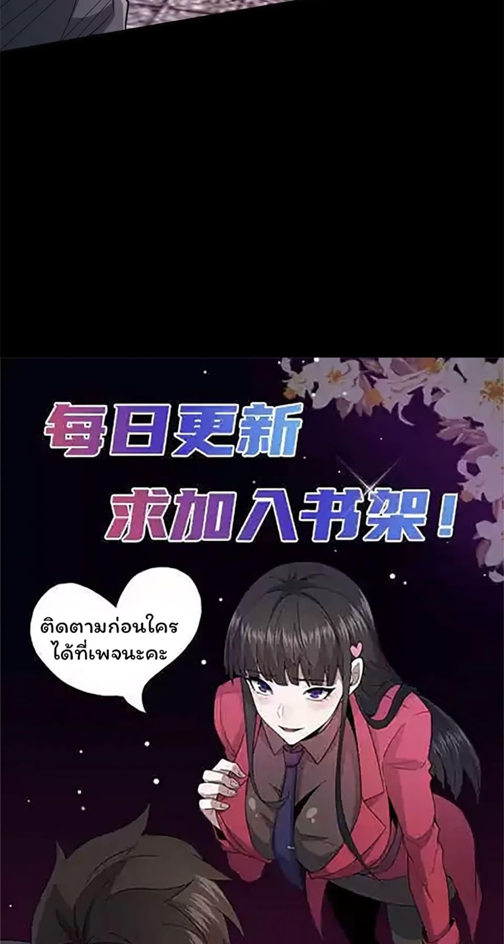 Manga-lc-com อ่านมังงะ อ่านการ์ตูน ออนไลน์ ฟรี Please Call Me Ghost Messenger ตอนที่ 1 2 3 4 5 6 7 8 9 10 11 12 13 14 ฟรี ไม่มีโฆษณา Manga-lc - อ่าน มังงะ อ่าน การ์ตูน ออนไลน์ อ่านมังงะ ฟรี