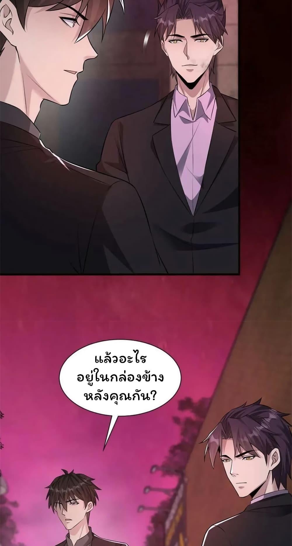 Manga-lc-com อ่านมังงะ อ่านการ์ตูน ออนไลน์ ฟรี Please Call Me Ghost Messenger ตอนที่ 1 2 3 4 5 6 7 8 9 10 11 12 13 14 ฟรี ไม่มีโฆษณา Manga-lc - อ่าน มังงะ อ่าน การ์ตูน ออนไลน์ อ่านมังงะ ฟรี