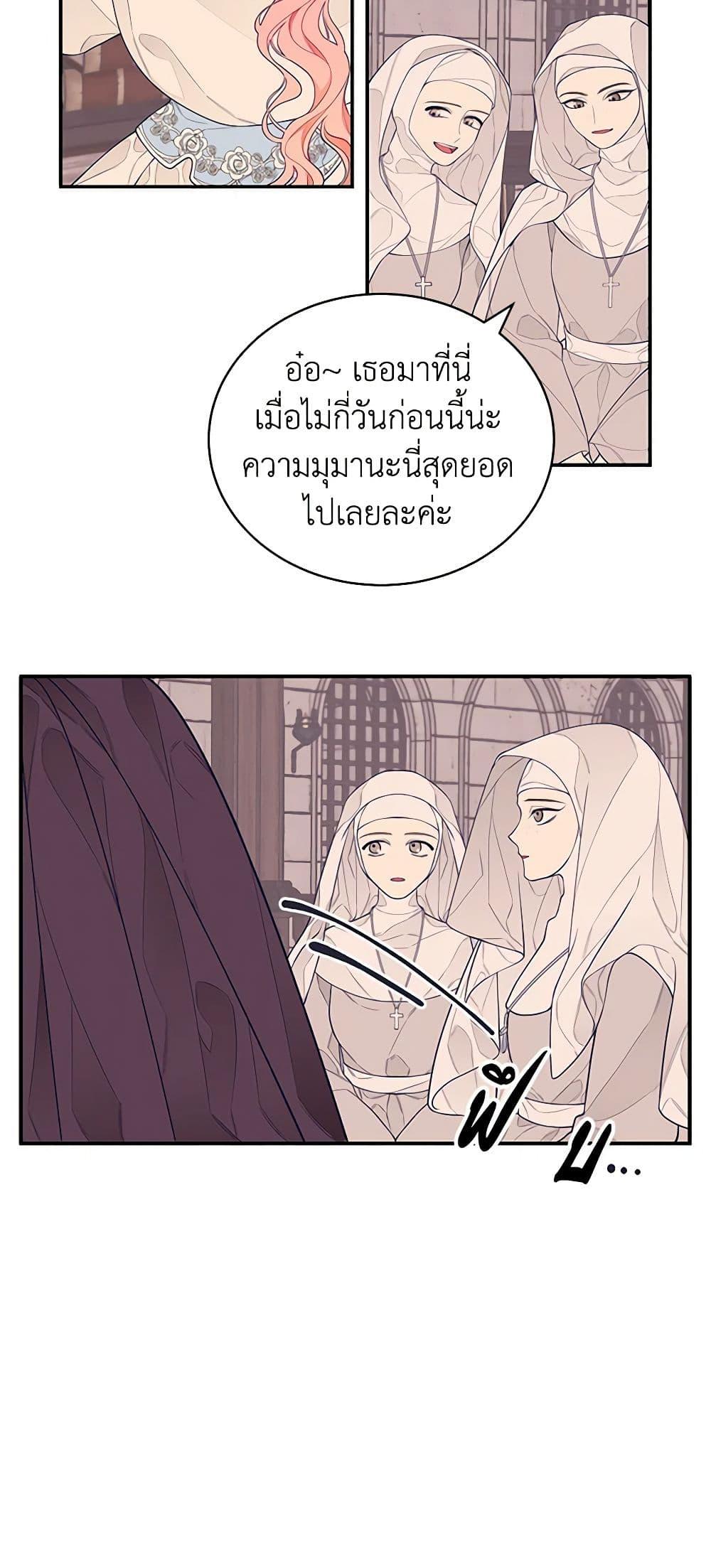 Manga-lc-com อ่านมังงะ อ่านการ์ตูน ออนไลน์ ฟรี I Only Came to Find My Dad ตอนที่ 1 2 3 4 5 6 7 8 9 10 11 12 13 14 ฟรี ไม่มีโฆษณา Manga-lc - อ่าน มังงะ อ่าน การ์ตูน ออนไลน์ อ่านมังงะ ฟรี