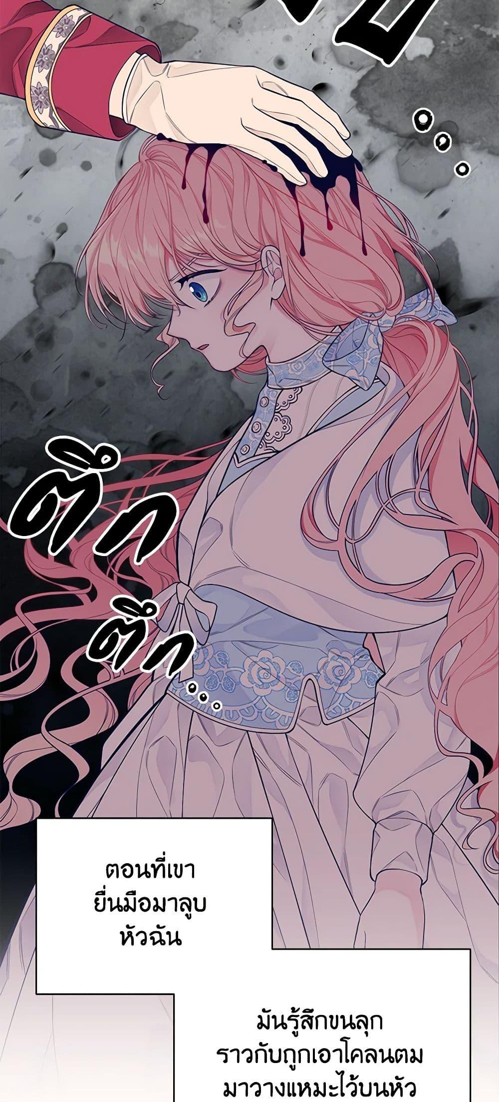 Manga-lc-com อ่านมังงะ อ่านการ์ตูน ออนไลน์ ฟรี I Only Came to Find My Dad ตอนที่ 1 2 3 4 5 6 7 8 9 10 11 12 13 14 ฟรี ไม่มีโฆษณา Manga-lc - อ่าน มังงะ อ่าน การ์ตูน ออนไลน์ อ่านมังงะ ฟรี