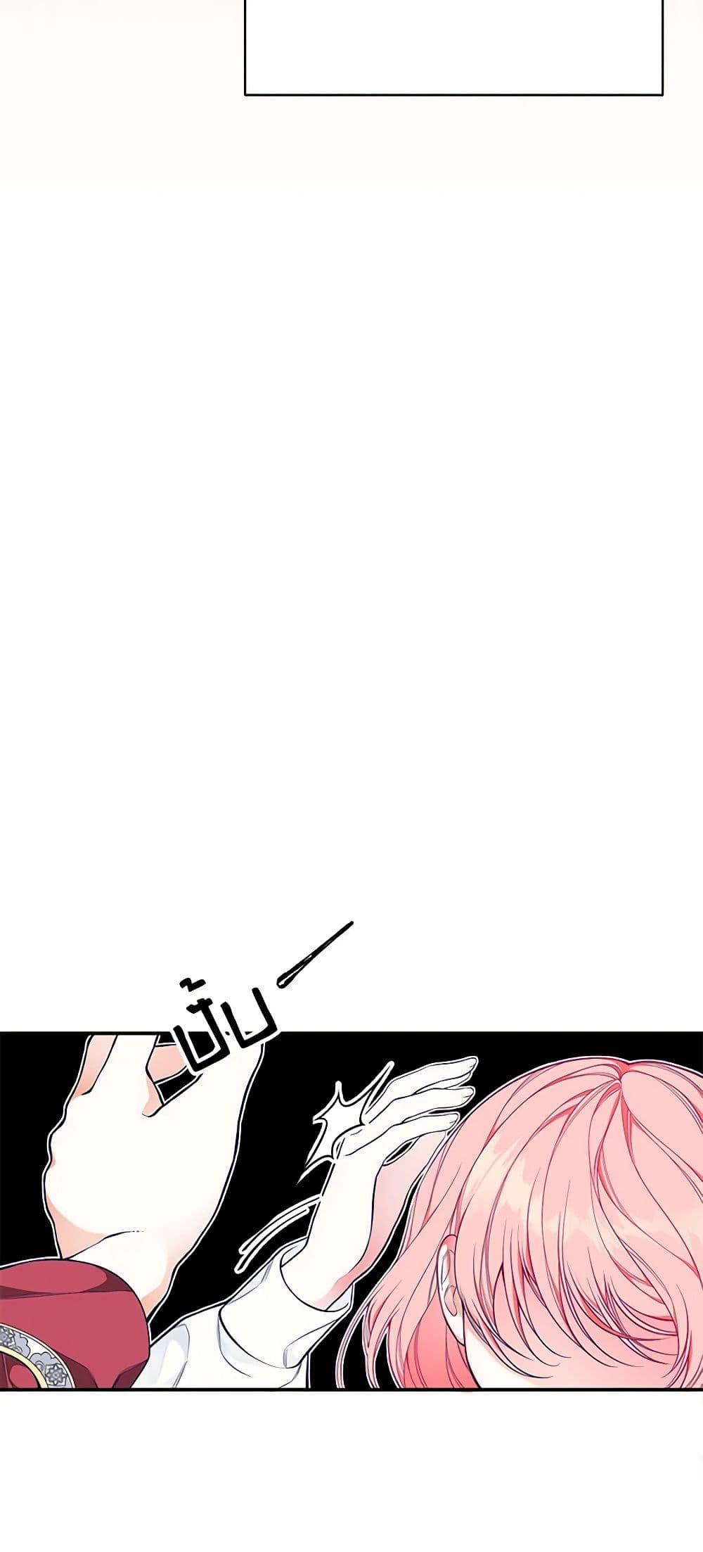 Manga-lc-com อ่านมังงะ อ่านการ์ตูน ออนไลน์ ฟรี I Only Came to Find My Dad ตอนที่ 1 2 3 4 5 6 7 8 9 10 11 12 13 14 ฟรี ไม่มีโฆษณา Manga-lc - อ่าน มังงะ อ่าน การ์ตูน ออนไลน์ อ่านมังงะ ฟรี