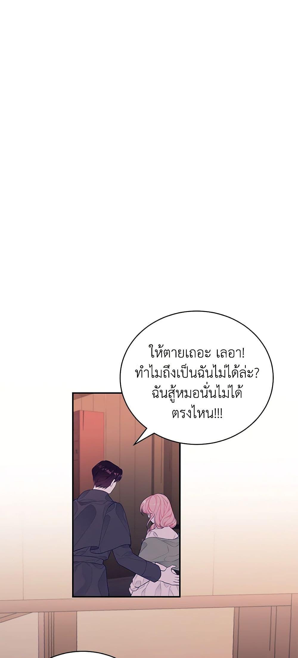 Manga-lc-com อ่านมังงะ อ่านการ์ตูน ออนไลน์ ฟรี I Only Came to Find My Dad ตอนที่ 1 2 3 4 5 6 7 8 9 10 11 12 13 14 ฟรี ไม่มีโฆษณา Manga-lc - อ่าน มังงะ อ่าน การ์ตูน ออนไลน์ อ่านมังงะ ฟรี