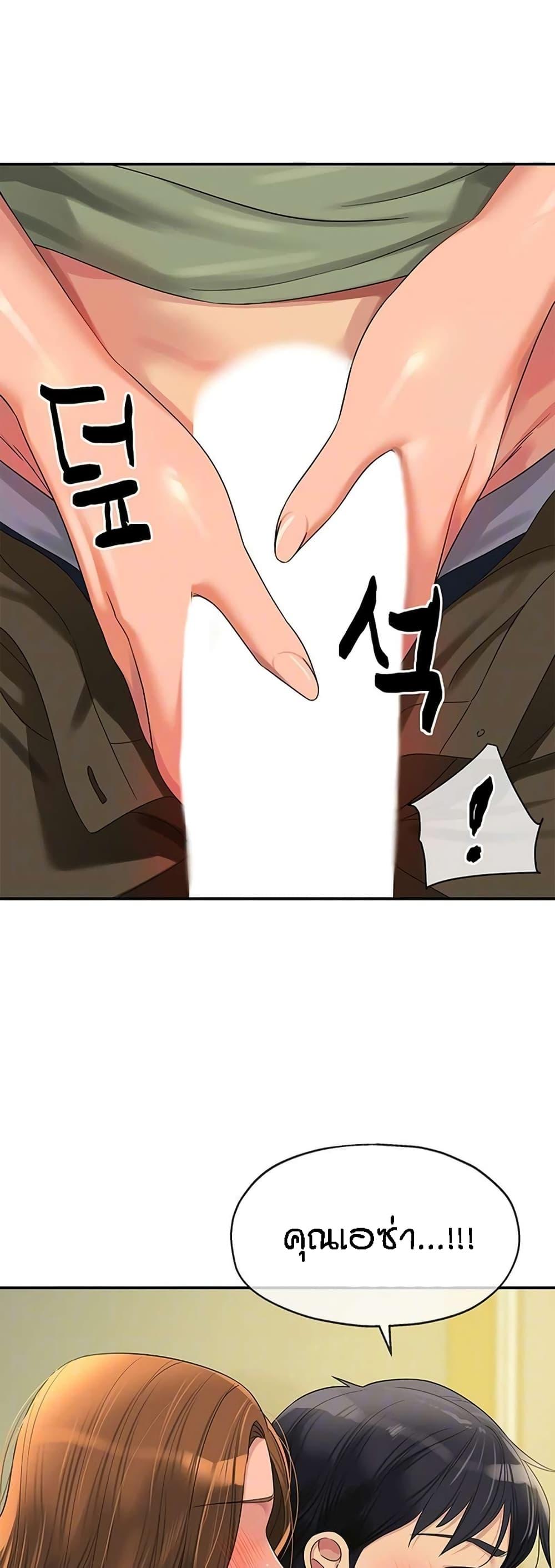 Doujin-Lc- อ่าน โดจิน มังฮวา เกาหลี ญี่ปุ่น จีน แปลไทย Glory Hole ตอนที่ 1 2 3 4 5 6 7 8 9 10 11 12 13 14 ฟรี ไม่มีโฆษณา อ่าน โดจิน Manhwa เกาหลี ญี่ปุ่น จีน เรามีครบ คัดมาให้เน้นๆ โดจิน 18+ รับประกันความฟินโดย  Doujin Lc