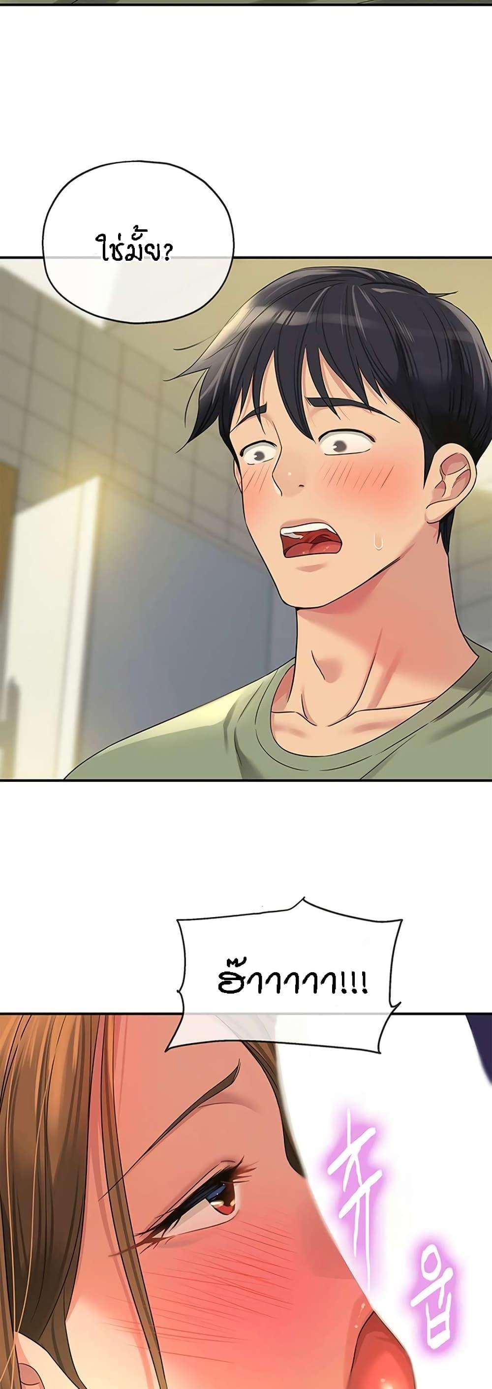 Doujin-Lc- อ่าน โดจิน มังฮวา เกาหลี ญี่ปุ่น จีน แปลไทย Glory Hole ตอนที่ 1 2 3 4 5 6 7 8 9 10 11 12 13 14 ฟรี ไม่มีโฆษณา อ่าน โดจิน Manhwa เกาหลี ญี่ปุ่น จีน เรามีครบ คัดมาให้เน้นๆ โดจิน 18+ รับประกันความฟินโดย  Doujin Lc