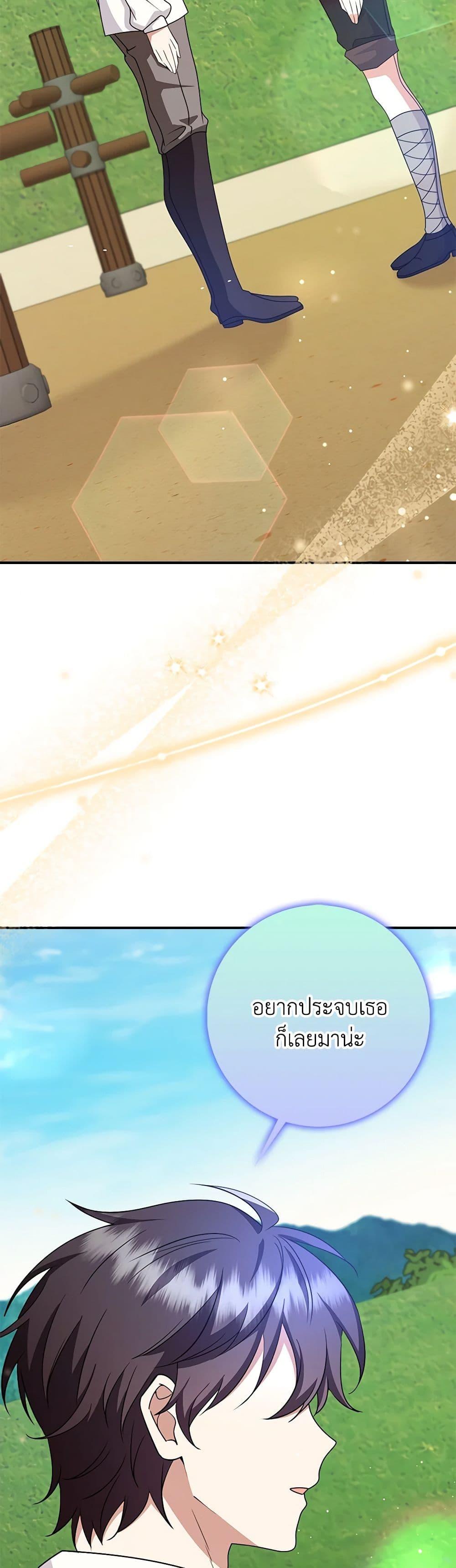 Manga-lc-com อ่านมังงะ อ่านการ์ตูน ออนไลน์ ฟรี The Dungeon’s Dying S-Class Lady ตอนที่ 1 2 3 4 5 6 7 8 9 10 11 12 13 14 ฟรี ไม่มีโฆษณา Manga-lc - อ่าน มังงะ อ่าน การ์ตูน ออนไลน์ อ่านมังงะ ฟรี