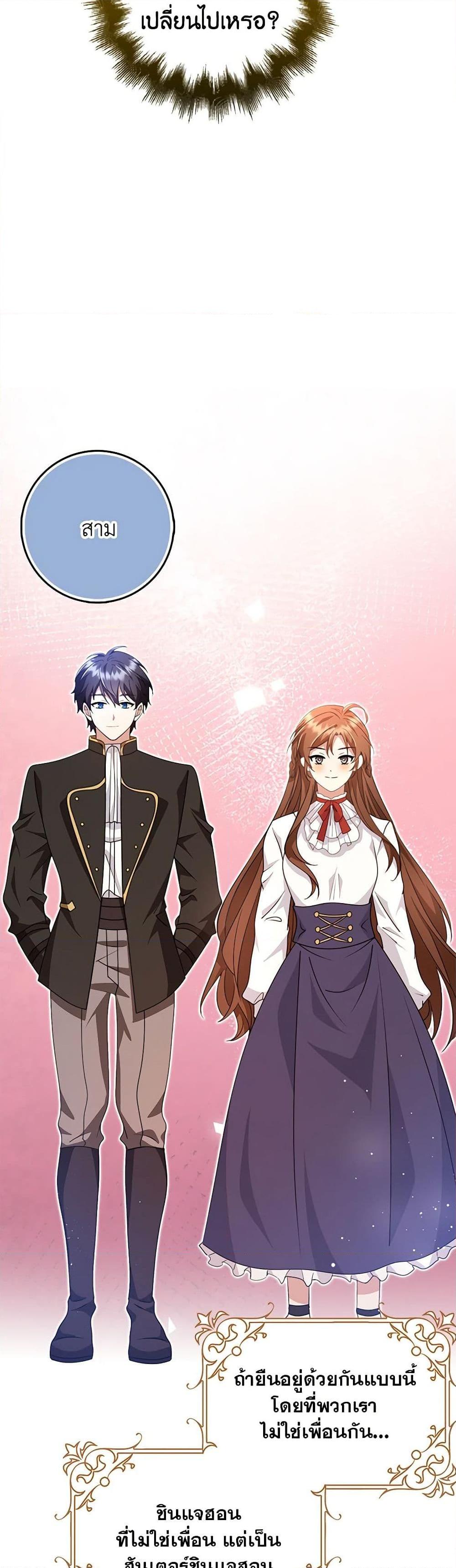 Manga-lc-com อ่านมังงะ อ่านการ์ตูน ออนไลน์ ฟรี The Dungeon’s Dying S-Class Lady ตอนที่ 1 2 3 4 5 6 7 8 9 10 11 12 13 14 ฟรี ไม่มีโฆษณา Manga-lc - อ่าน มังงะ อ่าน การ์ตูน ออนไลน์ อ่านมังงะ ฟรี