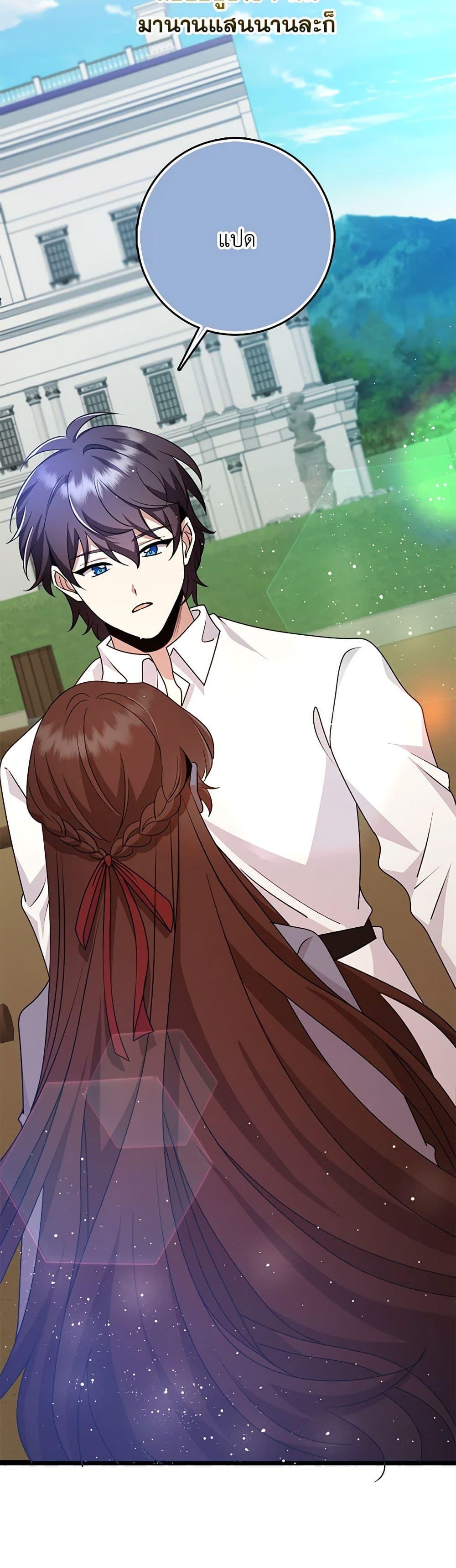 Manga-lc-com อ่านมังงะ อ่านการ์ตูน ออนไลน์ ฟรี The Dungeon’s Dying S-Class Lady ตอนที่ 1 2 3 4 5 6 7 8 9 10 11 12 13 14 ฟรี ไม่มีโฆษณา Manga-lc - อ่าน มังงะ อ่าน การ์ตูน ออนไลน์ อ่านมังงะ ฟรี