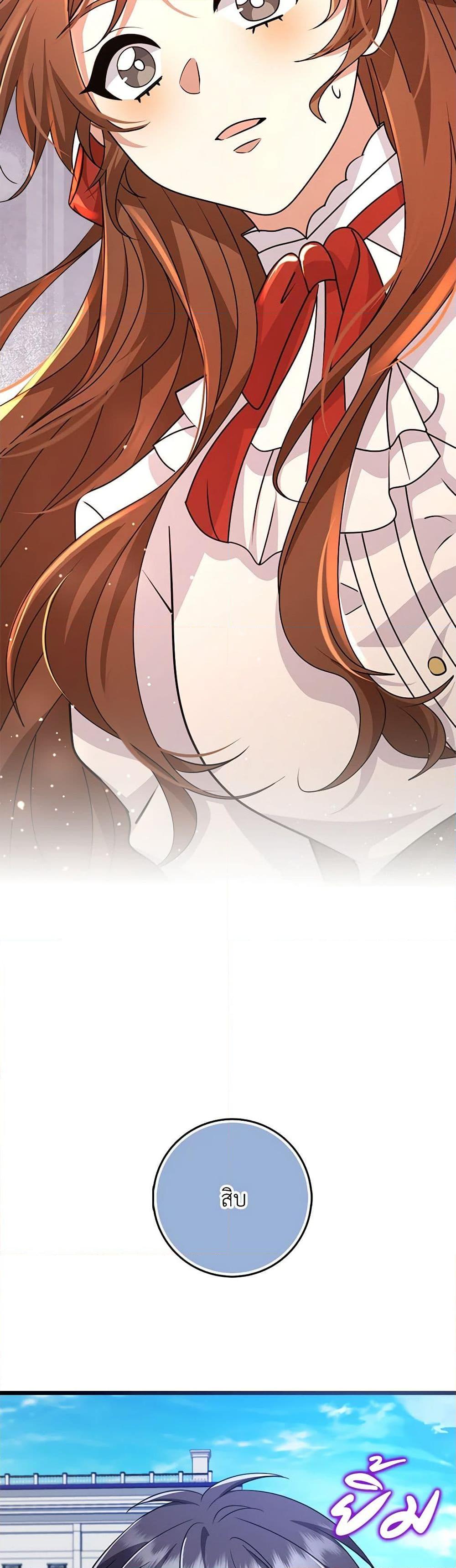 Manga-lc-com อ่านมังงะ อ่านการ์ตูน ออนไลน์ ฟรี The Dungeon’s Dying S-Class Lady ตอนที่ 1 2 3 4 5 6 7 8 9 10 11 12 13 14 ฟรี ไม่มีโฆษณา Manga-lc - อ่าน มังงะ อ่าน การ์ตูน ออนไลน์ อ่านมังงะ ฟรี