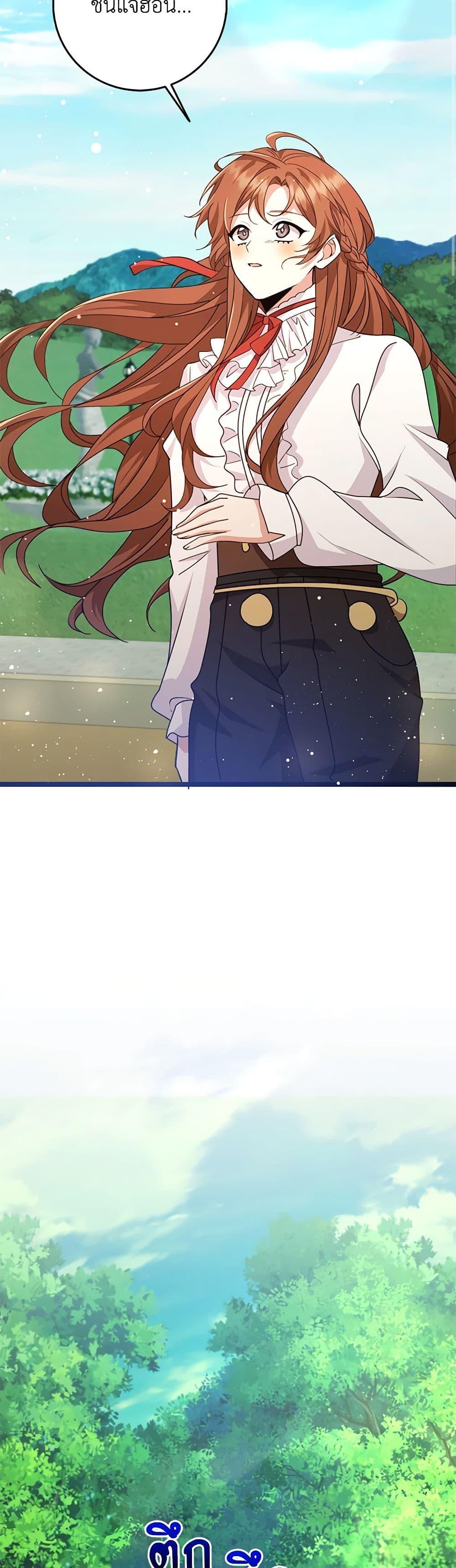 Manga-lc-com อ่านมังงะ อ่านการ์ตูน ออนไลน์ ฟรี The Dungeon’s Dying S-Class Lady ตอนที่ 1 2 3 4 5 6 7 8 9 10 11 12 13 14 ฟรี ไม่มีโฆษณา Manga-lc - อ่าน มังงะ อ่าน การ์ตูน ออนไลน์ อ่านมังงะ ฟรี