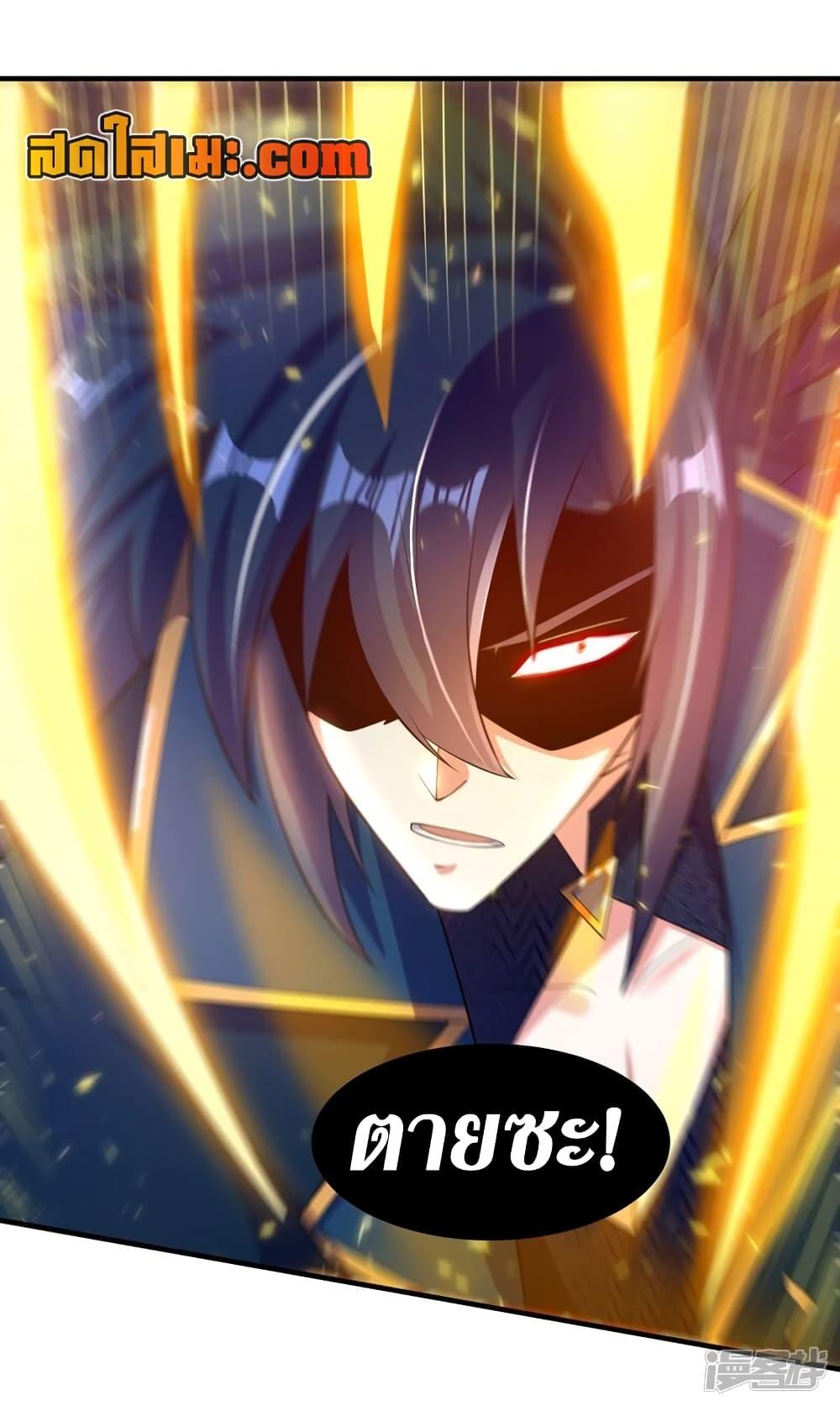 Manga-lc-com อ่านมังงะ อ่านการ์ตูน ออนไลน์ ฟรี Spirit Sword Sovereign ตอนที่ 1 2 3 4 5 6 7 8 9 10 11 12 13 14 ฟรี ไม่มีโฆษณา Manga-lc - อ่าน มังงะ อ่าน การ์ตูน ออนไลน์ อ่านมังงะ ฟรี