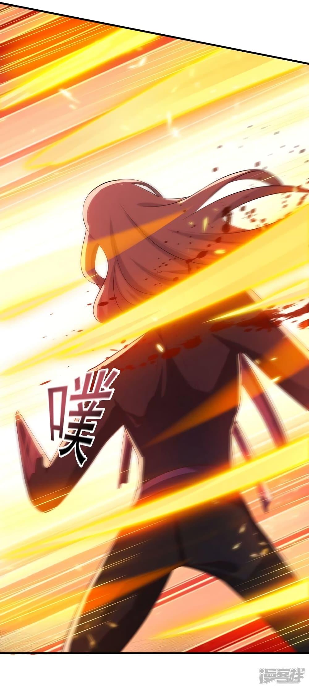 Manga-lc-com อ่านมังงะ อ่านการ์ตูน ออนไลน์ ฟรี Spirit Sword Sovereign ตอนที่ 1 2 3 4 5 6 7 8 9 10 11 12 13 14 ฟรี ไม่มีโฆษณา Manga-lc - อ่าน มังงะ อ่าน การ์ตูน ออนไลน์ อ่านมังงะ ฟรี