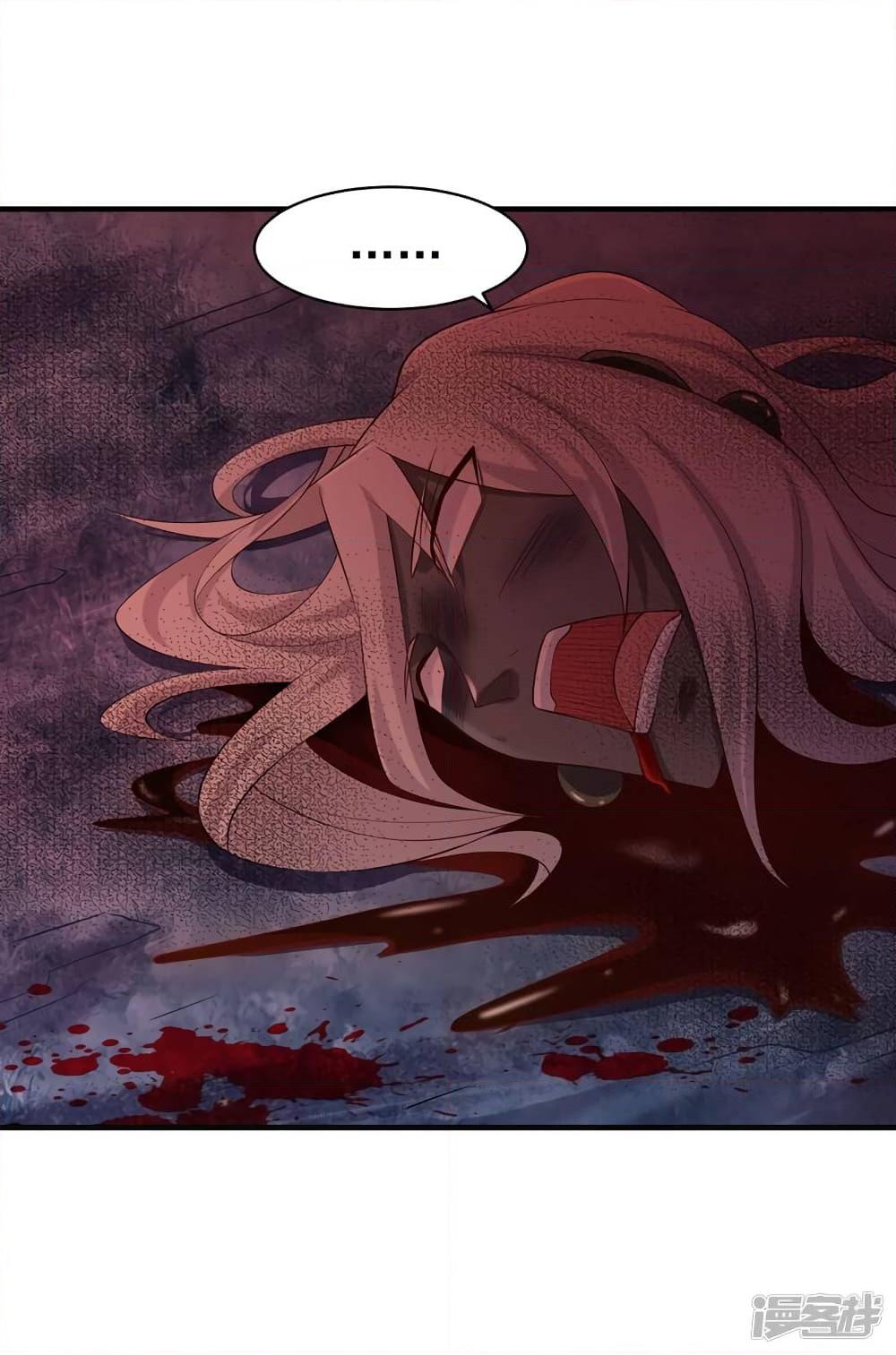 Manga-lc-com อ่านมังงะ อ่านการ์ตูน ออนไลน์ ฟรี Spirit Sword Sovereign ตอนที่ 1 2 3 4 5 6 7 8 9 10 11 12 13 14 ฟรี ไม่มีโฆษณา Manga-lc - อ่าน มังงะ อ่าน การ์ตูน ออนไลน์ อ่านมังงะ ฟรี