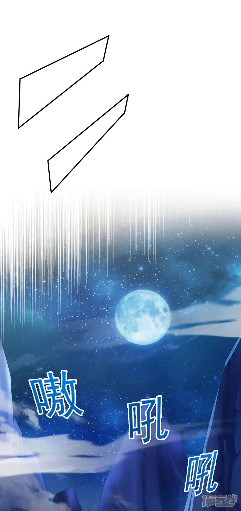 Manga-lc-com อ่านมังงะ อ่านการ์ตูน ออนไลน์ ฟรี Spirit Sword Sovereign ตอนที่ 1 2 3 4 5 6 7 8 9 10 11 12 13 14 ฟรี ไม่มีโฆษณา Manga-lc - อ่าน มังงะ อ่าน การ์ตูน ออนไลน์ อ่านมังงะ ฟรี