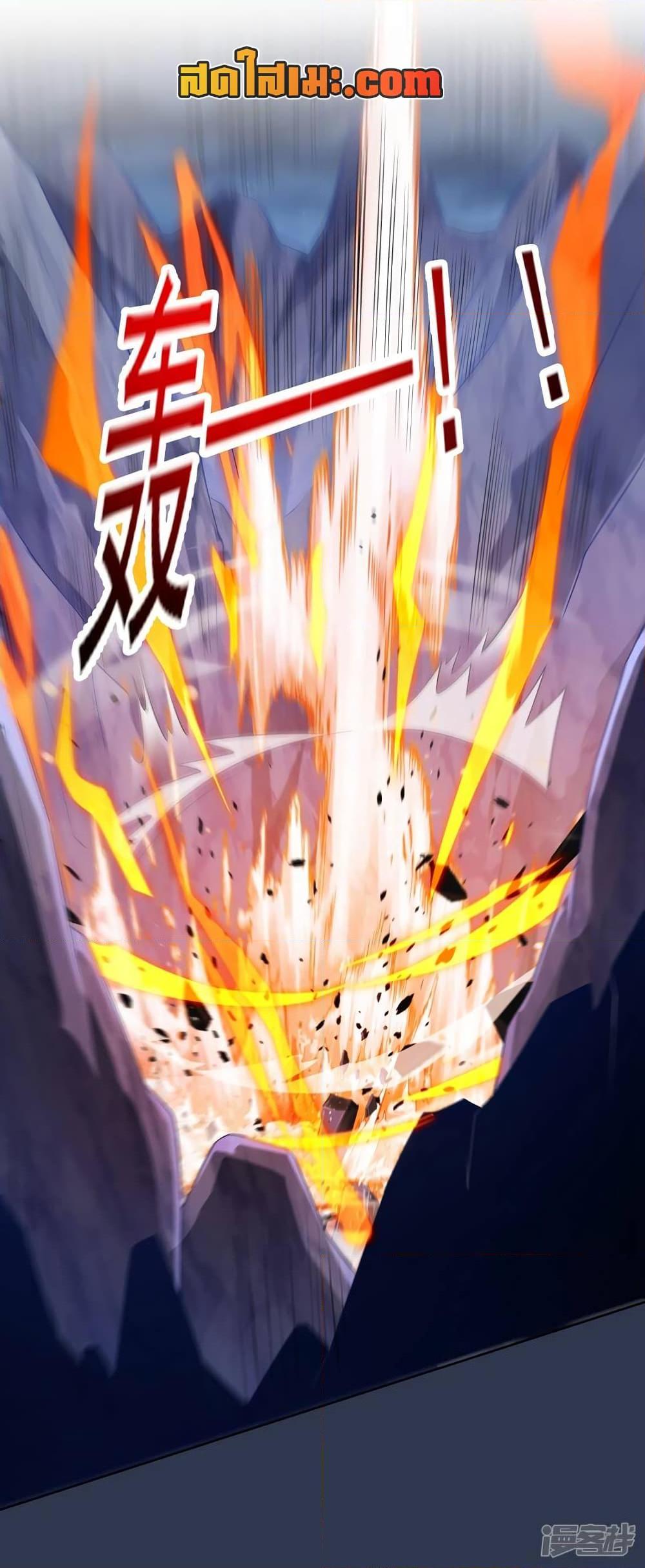 Manga-lc-com อ่านมังงะ อ่านการ์ตูน ออนไลน์ ฟรี Spirit Sword Sovereign ตอนที่ 1 2 3 4 5 6 7 8 9 10 11 12 13 14 ฟรี ไม่มีโฆษณา Manga-lc - อ่าน มังงะ อ่าน การ์ตูน ออนไลน์ อ่านมังงะ ฟรี
