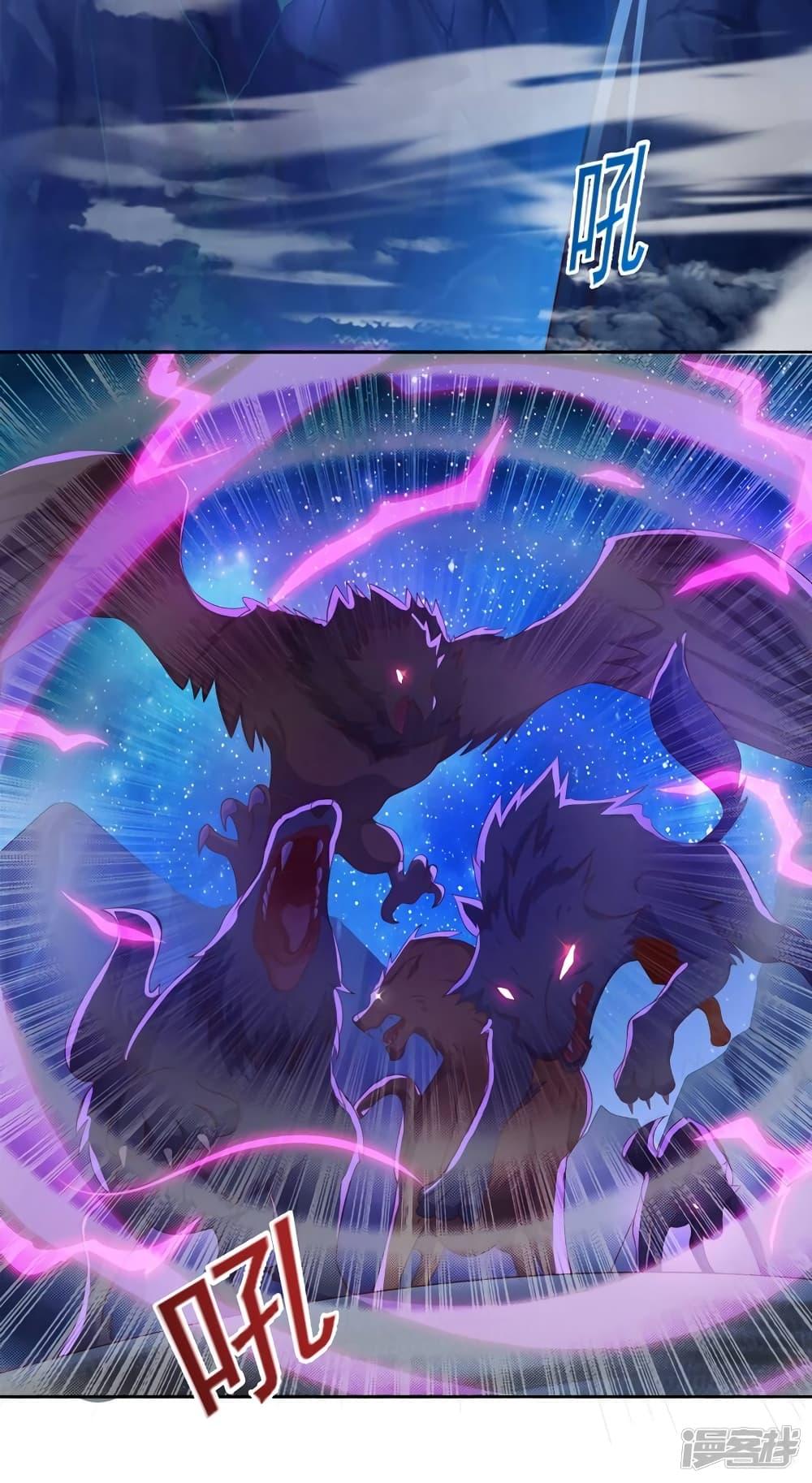 Manga-lc-com อ่านมังงะ อ่านการ์ตูน ออนไลน์ ฟรี Spirit Sword Sovereign ตอนที่ 1 2 3 4 5 6 7 8 9 10 11 12 13 14 ฟรี ไม่มีโฆษณา Manga-lc - อ่าน มังงะ อ่าน การ์ตูน ออนไลน์ อ่านมังงะ ฟรี