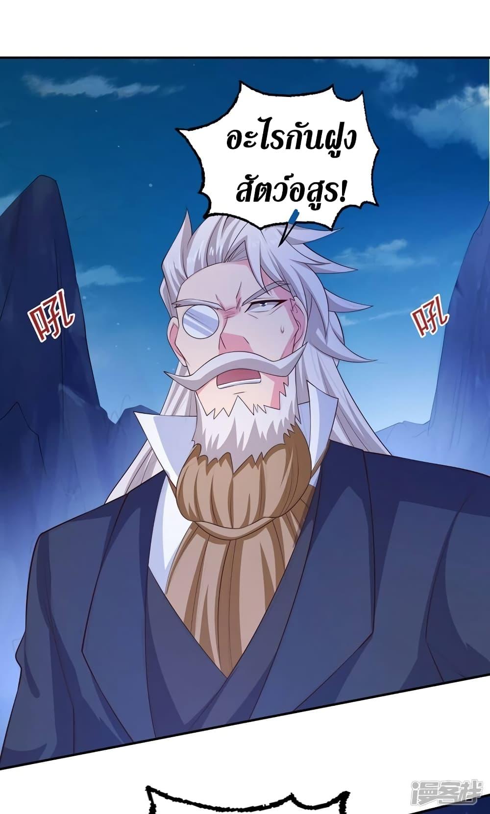 Manga-lc-com อ่านมังงะ อ่านการ์ตูน ออนไลน์ ฟรี Spirit Sword Sovereign ตอนที่ 1 2 3 4 5 6 7 8 9 10 11 12 13 14 ฟรี ไม่มีโฆษณา Manga-lc - อ่าน มังงะ อ่าน การ์ตูน ออนไลน์ อ่านมังงะ ฟรี
