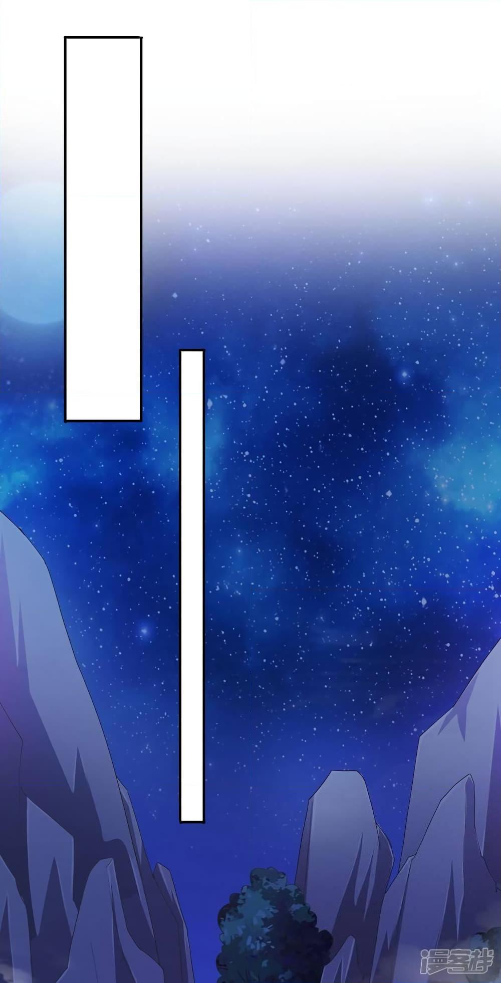 Manga-lc-com อ่านมังงะ อ่านการ์ตูน ออนไลน์ ฟรี Spirit Sword Sovereign ตอนที่ 1 2 3 4 5 6 7 8 9 10 11 12 13 14 ฟรี ไม่มีโฆษณา Manga-lc - อ่าน มังงะ อ่าน การ์ตูน ออนไลน์ อ่านมังงะ ฟรี
