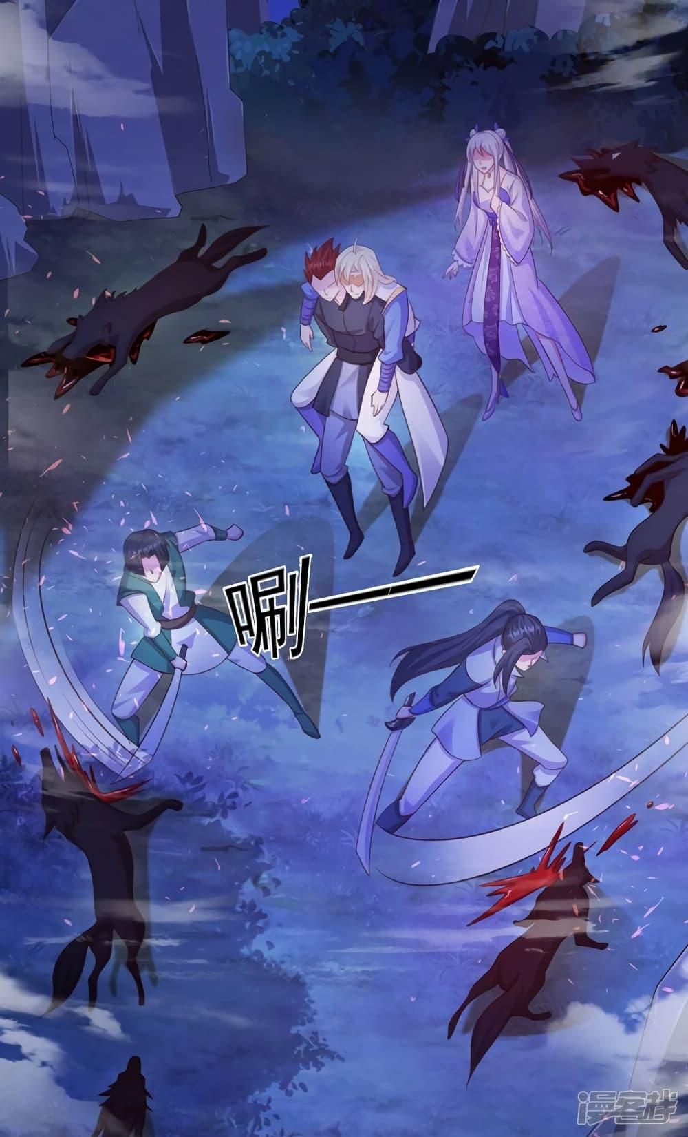 Manga-lc-com อ่านมังงะ อ่านการ์ตูน ออนไลน์ ฟรี Spirit Sword Sovereign ตอนที่ 1 2 3 4 5 6 7 8 9 10 11 12 13 14 ฟรี ไม่มีโฆษณา Manga-lc - อ่าน มังงะ อ่าน การ์ตูน ออนไลน์ อ่านมังงะ ฟรี
