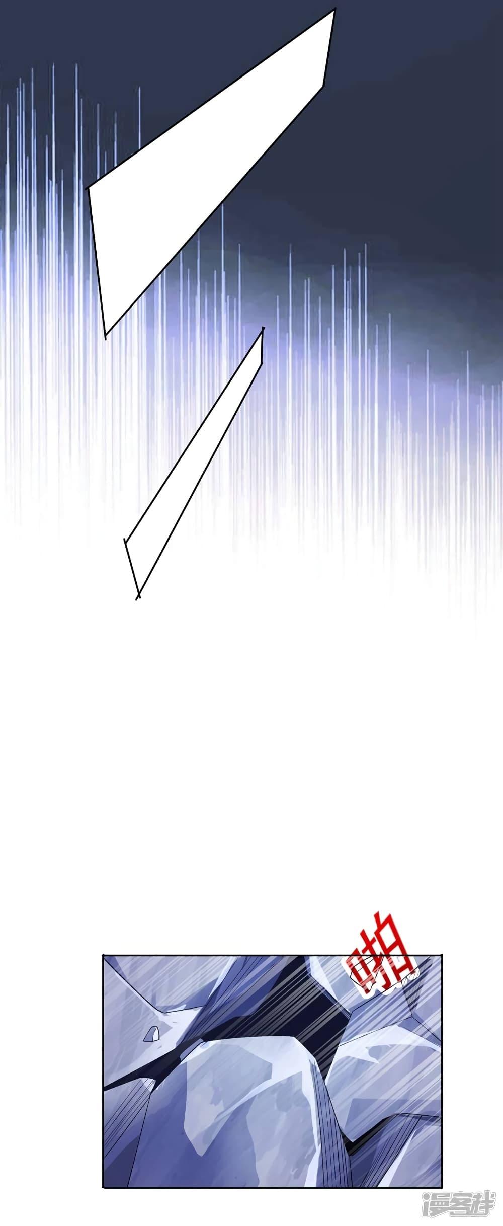 Manga-lc-com อ่านมังงะ อ่านการ์ตูน ออนไลน์ ฟรี Spirit Sword Sovereign ตอนที่ 1 2 3 4 5 6 7 8 9 10 11 12 13 14 ฟรี ไม่มีโฆษณา Manga-lc - อ่าน มังงะ อ่าน การ์ตูน ออนไลน์ อ่านมังงะ ฟรี