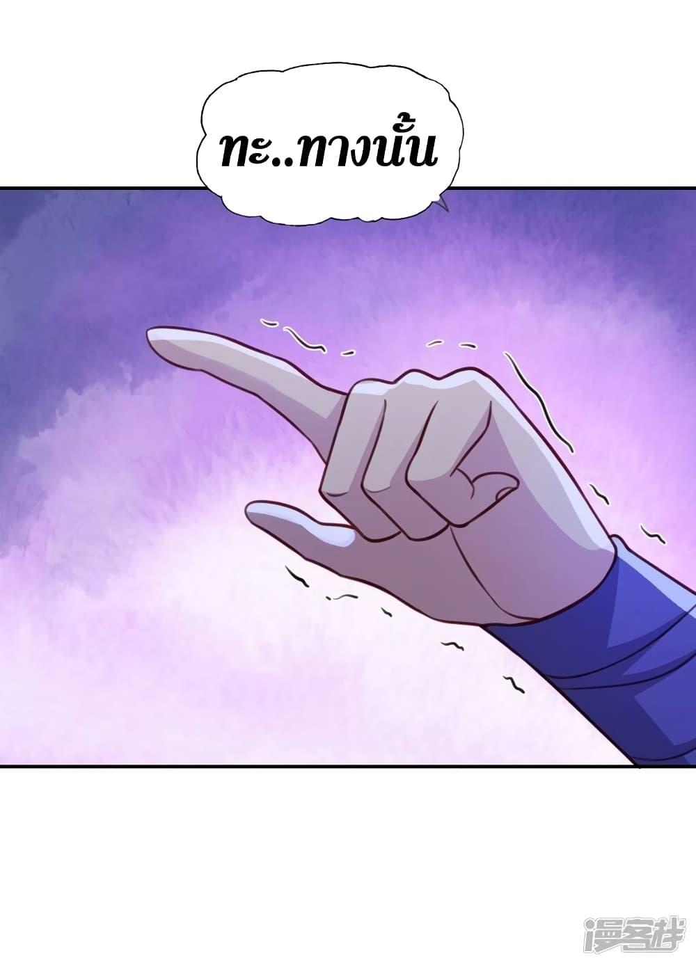 Manga-lc-com อ่านมังงะ อ่านการ์ตูน ออนไลน์ ฟรี Spirit Sword Sovereign ตอนที่ 1 2 3 4 5 6 7 8 9 10 11 12 13 14 ฟรี ไม่มีโฆษณา Manga-lc - อ่าน มังงะ อ่าน การ์ตูน ออนไลน์ อ่านมังงะ ฟรี
