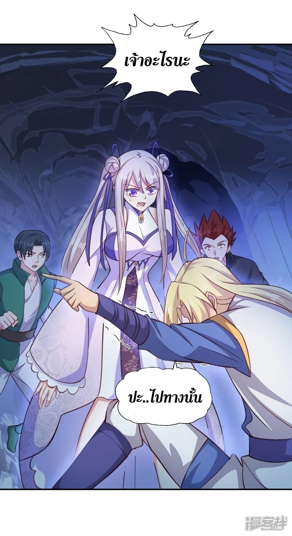 Manga-lc-com อ่านมังงะ อ่านการ์ตูน ออนไลน์ ฟรี Spirit Sword Sovereign ตอนที่ 1 2 3 4 5 6 7 8 9 10 11 12 13 14 ฟรี ไม่มีโฆษณา Manga-lc - อ่าน มังงะ อ่าน การ์ตูน ออนไลน์ อ่านมังงะ ฟรี