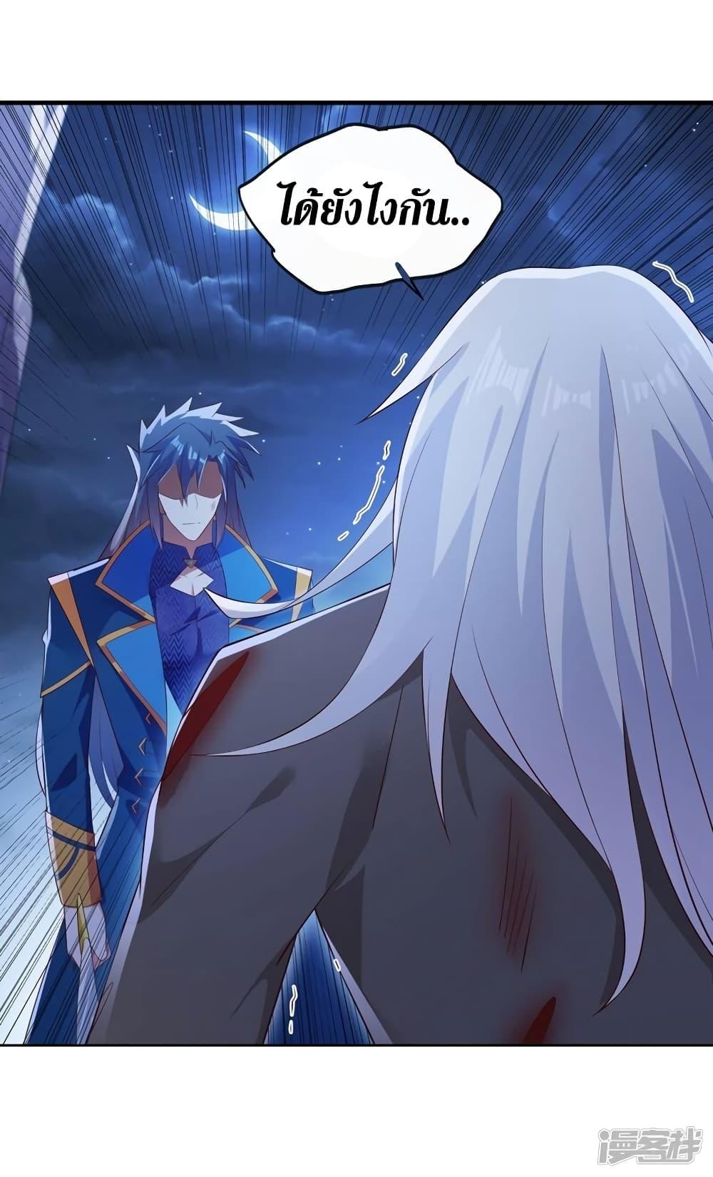 Manga-lc-com อ่านมังงะ อ่านการ์ตูน ออนไลน์ ฟรี Spirit Sword Sovereign ตอนที่ 1 2 3 4 5 6 7 8 9 10 11 12 13 14 ฟรี ไม่มีโฆษณา Manga-lc - อ่าน มังงะ อ่าน การ์ตูน ออนไลน์ อ่านมังงะ ฟรี
