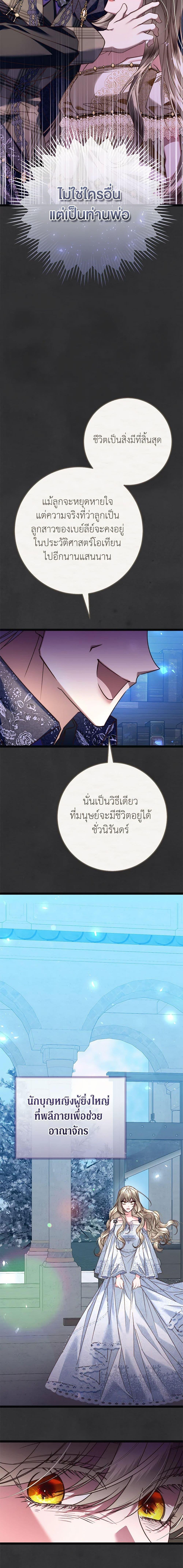 Manga-lc-com อ่านมังงะ อ่านการ์ตูน ออนไลน์ ฟรี The Guidebook for Villainesses ตอนที่ 1 2 3 4 5 6 7 8 9 10 11 12 13 14 ฟรี ไม่มีโฆษณา Manga-lc - อ่าน มังงะ อ่าน การ์ตูน ออนไลน์ อ่านมังงะ ฟรี