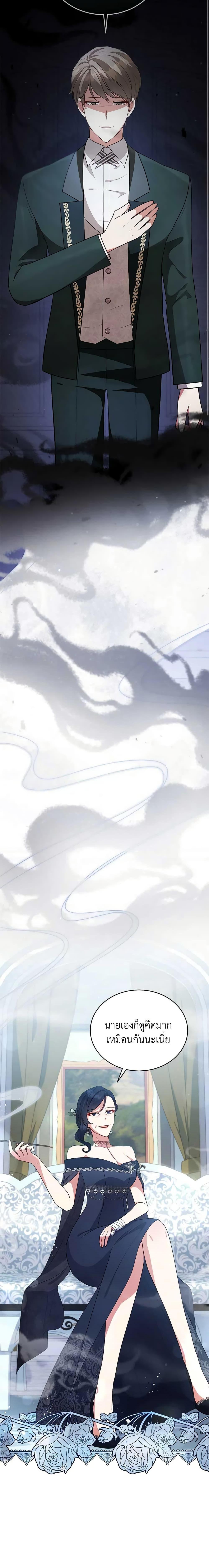 Manga-lc-com อ่านมังงะ อ่านการ์ตูน ออนไลน์ ฟรี Solitary Lady ตอนที่ 1 2 3 4 5 6 7 8 9 10 11 12 13 14 ฟรี ไม่มีโฆษณา Manga-lc - อ่าน มังงะ อ่าน การ์ตูน ออนไลน์ อ่านมังงะ ฟรี