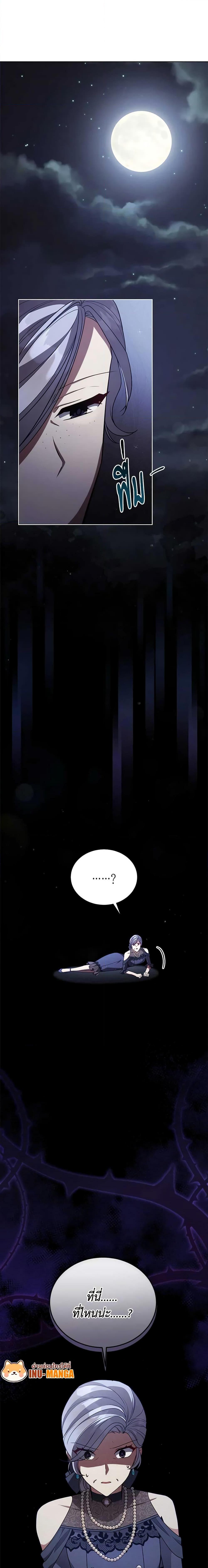 Manga-lc-com อ่านมังงะ อ่านการ์ตูน ออนไลน์ ฟรี Solitary Lady ตอนที่ 1 2 3 4 5 6 7 8 9 10 11 12 13 14 ฟรี ไม่มีโฆษณา Manga-lc - อ่าน มังงะ อ่าน การ์ตูน ออนไลน์ อ่านมังงะ ฟรี