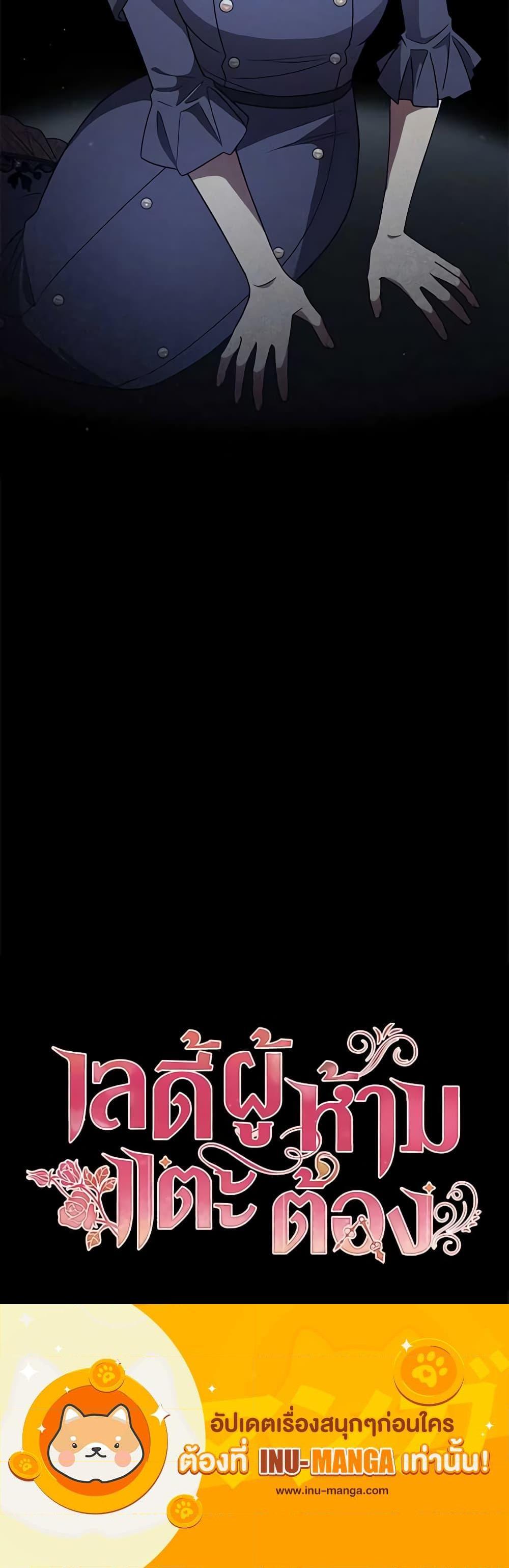 Manga-lc-com อ่านมังงะ อ่านการ์ตูน ออนไลน์ ฟรี Solitary Lady ตอนที่ 1 2 3 4 5 6 7 8 9 10 11 12 13 14 ฟรี ไม่มีโฆษณา Manga-lc - อ่าน มังงะ อ่าน การ์ตูน ออนไลน์ อ่านมังงะ ฟรี