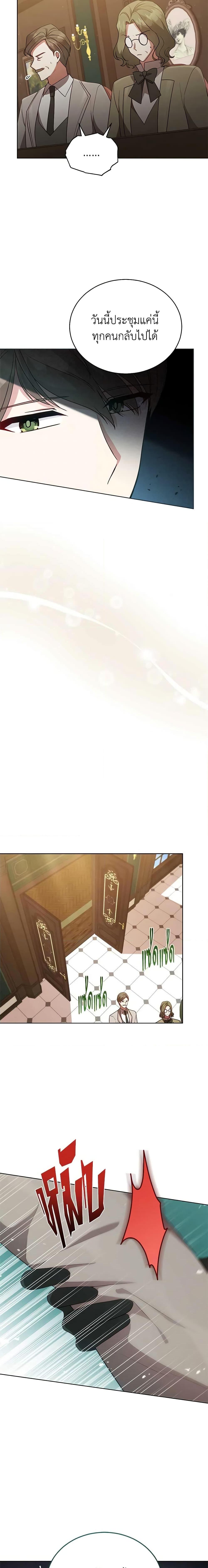 Manga-lc-com อ่านมังงะ อ่านการ์ตูน ออนไลน์ ฟรี Solitary Lady ตอนที่ 1 2 3 4 5 6 7 8 9 10 11 12 13 14 ฟรี ไม่มีโฆษณา Manga-lc - อ่าน มังงะ อ่าน การ์ตูน ออนไลน์ อ่านมังงะ ฟรี