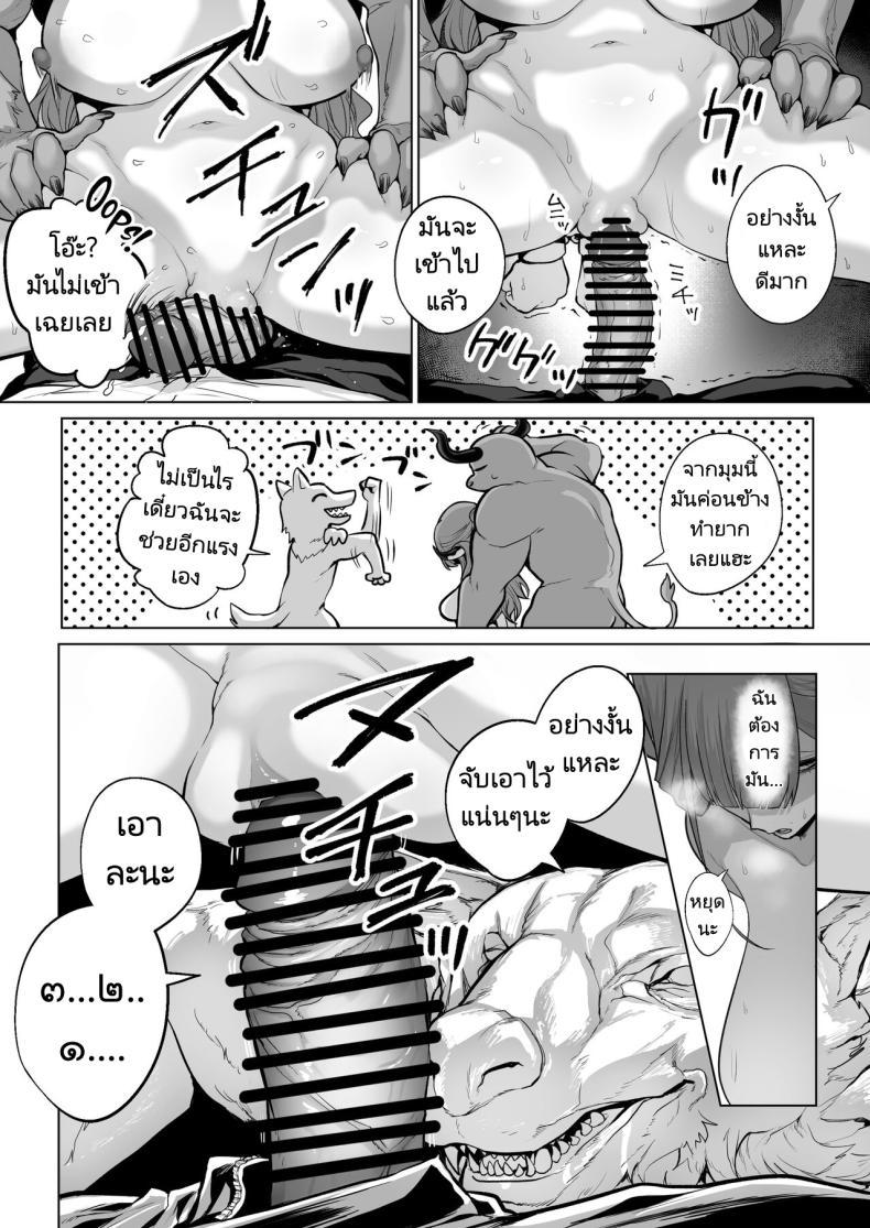 Doujin-Lc- อ่าน โดจิน มังฮวา เกาหลี ญี่ปุ่น จีน แปลไทย ความสุขและความเศร้าที่ถาโถมเข้าใส่ฉัน [Hanekkaeri (Ricochet)] Benki-ya 69 Boner Solver 69 (Blue Archive) ตอนที่ 1 2 3 4 5 6 7 8 9 10 11 12 13 14 ฟรี ไม่มีโฆษณา อ่าน โดจิน Manhwa เกาหลี ญี่ปุ่น จีน เรามีครบ คัดมาให้เน้นๆ โดจิน 18+ รับประกันความฟินโดย  Doujin Lc