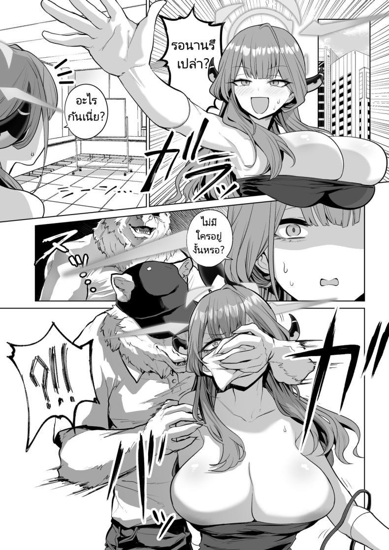 Doujin-Lc- อ่าน โดจิน มังฮวา เกาหลี ญี่ปุ่น จีน แปลไทย ความสุขและความเศร้าที่ถาโถมเข้าใส่ฉัน [Hanekkaeri (Ricochet)] Benki-ya 69 Boner Solver 69 (Blue Archive) ตอนที่ 1 2 3 4 5 6 7 8 9 10 11 12 13 14 ฟรี ไม่มีโฆษณา อ่าน โดจิน Manhwa เกาหลี ญี่ปุ่น จีน เรามีครบ คัดมาให้เน้นๆ โดจิน 18+ รับประกันความฟินโดย  Doujin Lc