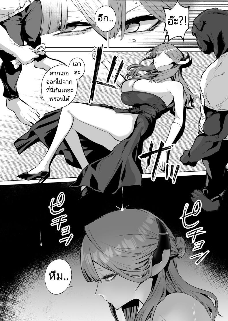 Doujin-Lc- อ่าน โดจิน มังฮวา เกาหลี ญี่ปุ่น จีน แปลไทย ความสุขและความเศร้าที่ถาโถมเข้าใส่ฉัน [Hanekkaeri (Ricochet)] Benki-ya 69 Boner Solver 69 (Blue Archive) ตอนที่ 1 2 3 4 5 6 7 8 9 10 11 12 13 14 ฟรี ไม่มีโฆษณา อ่าน โดจิน Manhwa เกาหลี ญี่ปุ่น จีน เรามีครบ คัดมาให้เน้นๆ โดจิน 18+ รับประกันความฟินโดย  Doujin Lc