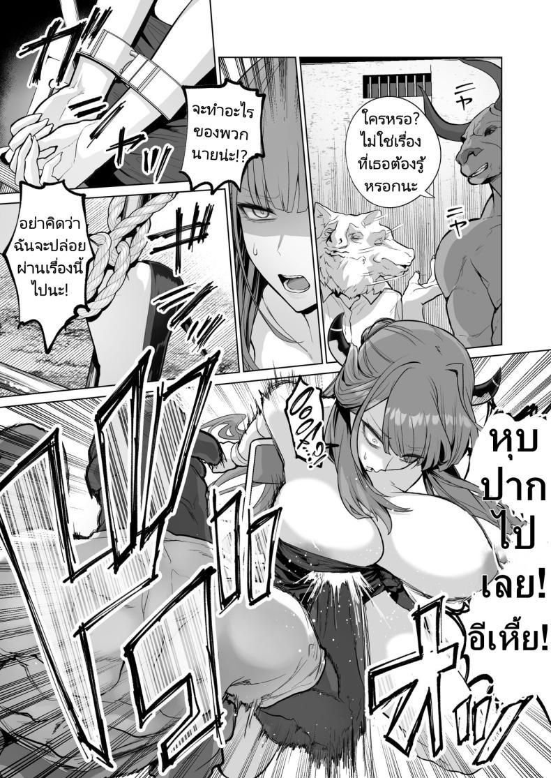 Doujin-Lc- อ่าน โดจิน มังฮวา เกาหลี ญี่ปุ่น จีน แปลไทย ความสุขและความเศร้าที่ถาโถมเข้าใส่ฉัน [Hanekkaeri (Ricochet)] Benki-ya 69 Boner Solver 69 (Blue Archive) ตอนที่ 1 2 3 4 5 6 7 8 9 10 11 12 13 14 ฟรี ไม่มีโฆษณา อ่าน โดจิน Manhwa เกาหลี ญี่ปุ่น จีน เรามีครบ คัดมาให้เน้นๆ โดจิน 18+ รับประกันความฟินโดย  Doujin Lc