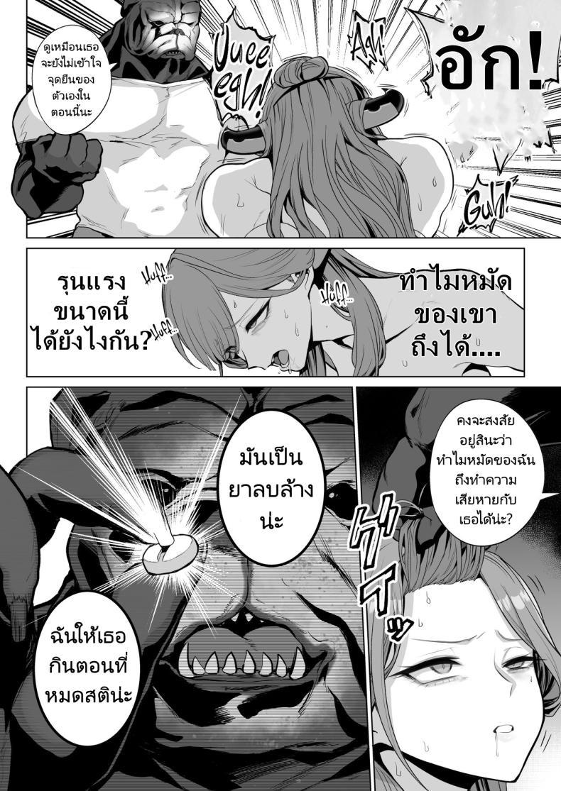 Doujin-Lc- อ่าน โดจิน มังฮวา เกาหลี ญี่ปุ่น จีน แปลไทย ความสุขและความเศร้าที่ถาโถมเข้าใส่ฉัน [Hanekkaeri (Ricochet)] Benki-ya 69 Boner Solver 69 (Blue Archive) ตอนที่ 1 2 3 4 5 6 7 8 9 10 11 12 13 14 ฟรี ไม่มีโฆษณา อ่าน โดจิน Manhwa เกาหลี ญี่ปุ่น จีน เรามีครบ คัดมาให้เน้นๆ โดจิน 18+ รับประกันความฟินโดย  Doujin Lc