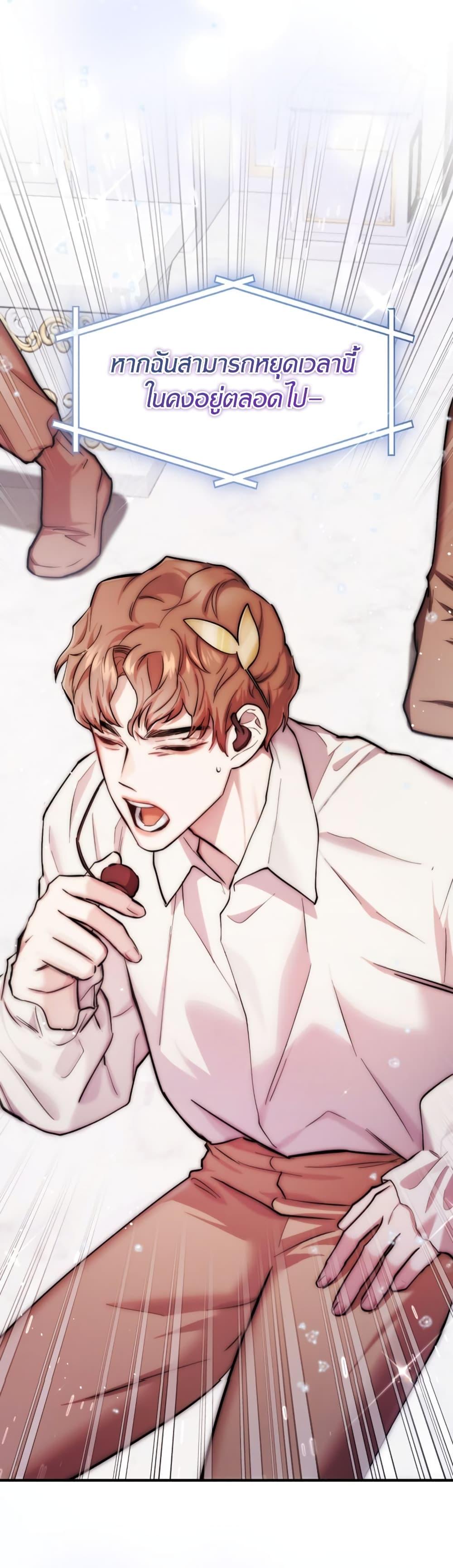 Manga-lc-com อ่านมังงะ อ่านการ์ตูน ออนไลน์ ฟรี Acting Genius, TOP Idol! ตอนที่ 1 2 3 4 5 6 7 8 9 10 11 12 13 14 ฟรี ไม่มีโฆษณา Manga-lc - อ่าน มังงะ อ่าน การ์ตูน ออนไลน์ อ่านมังงะ ฟรี